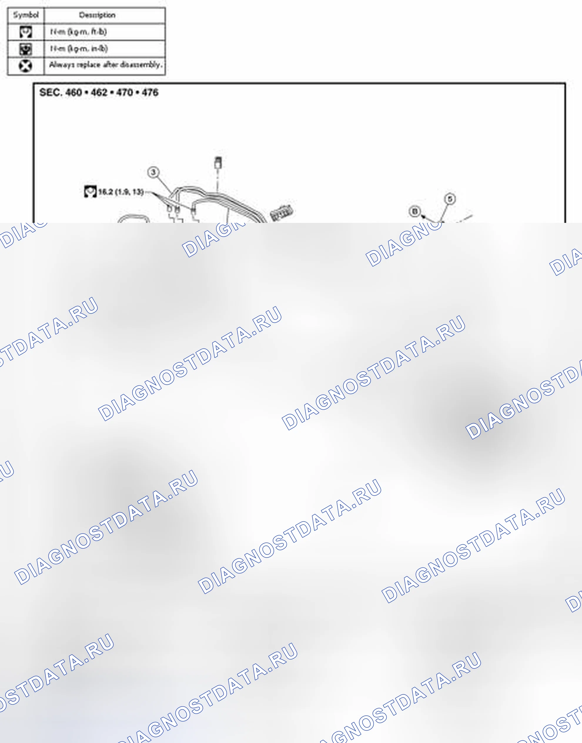 Рис. 8: Вид спереди в разобранном виде. Nissan Altima L33