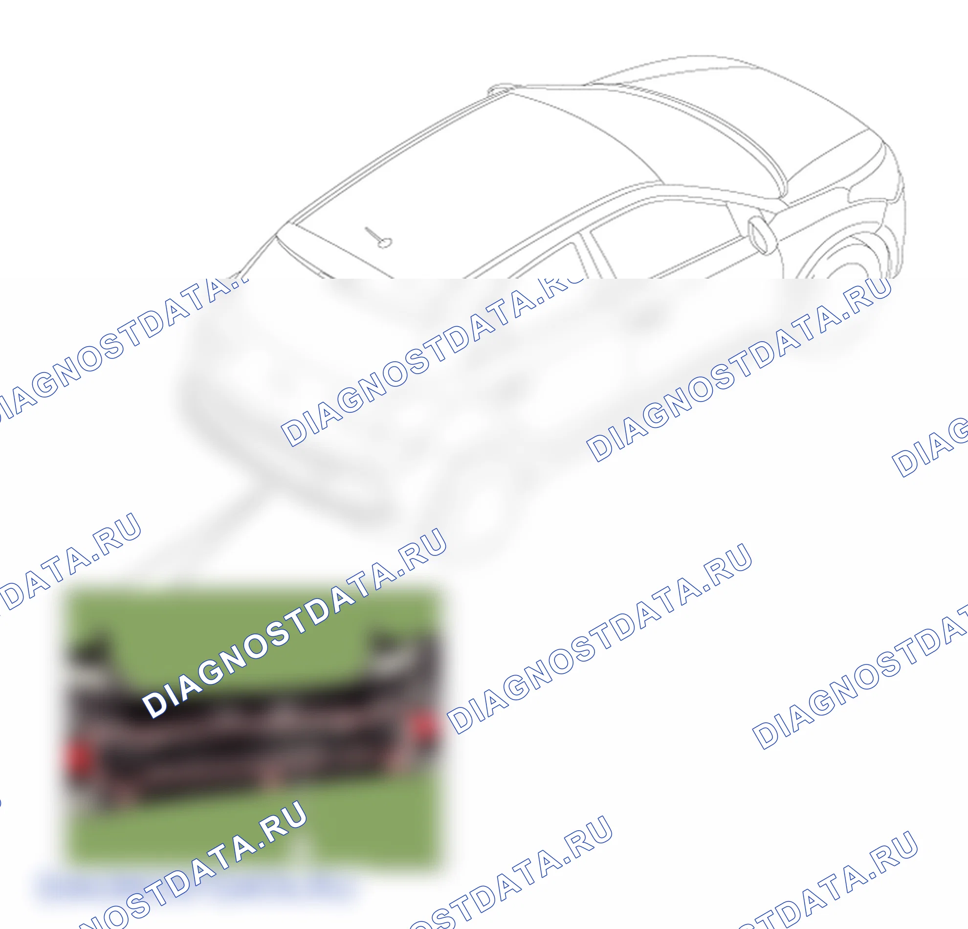 Расположение деталей балки заднего бампера в сборе. Hyundai i20 GB