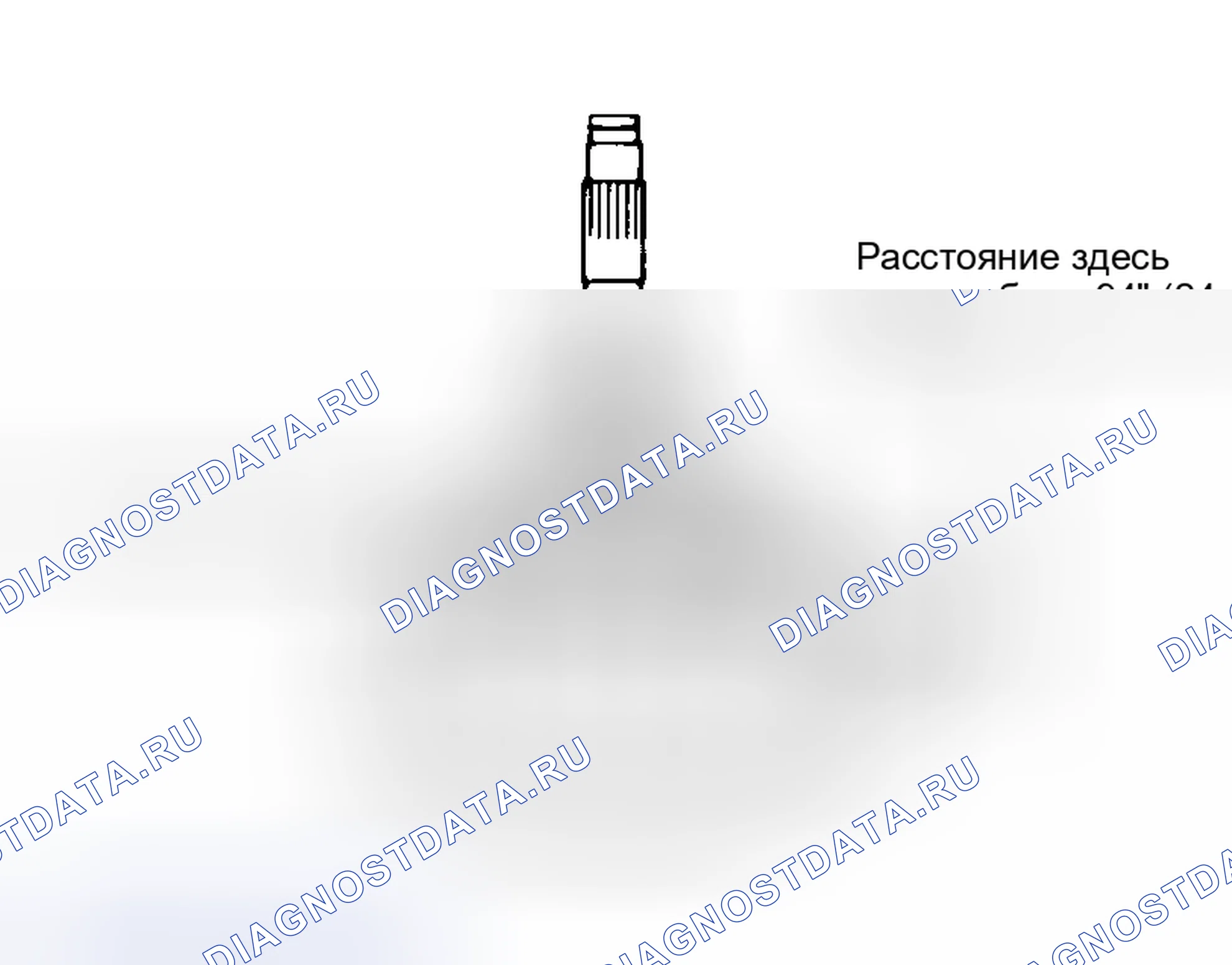 Рис. 79. Toyota Avalon XX20