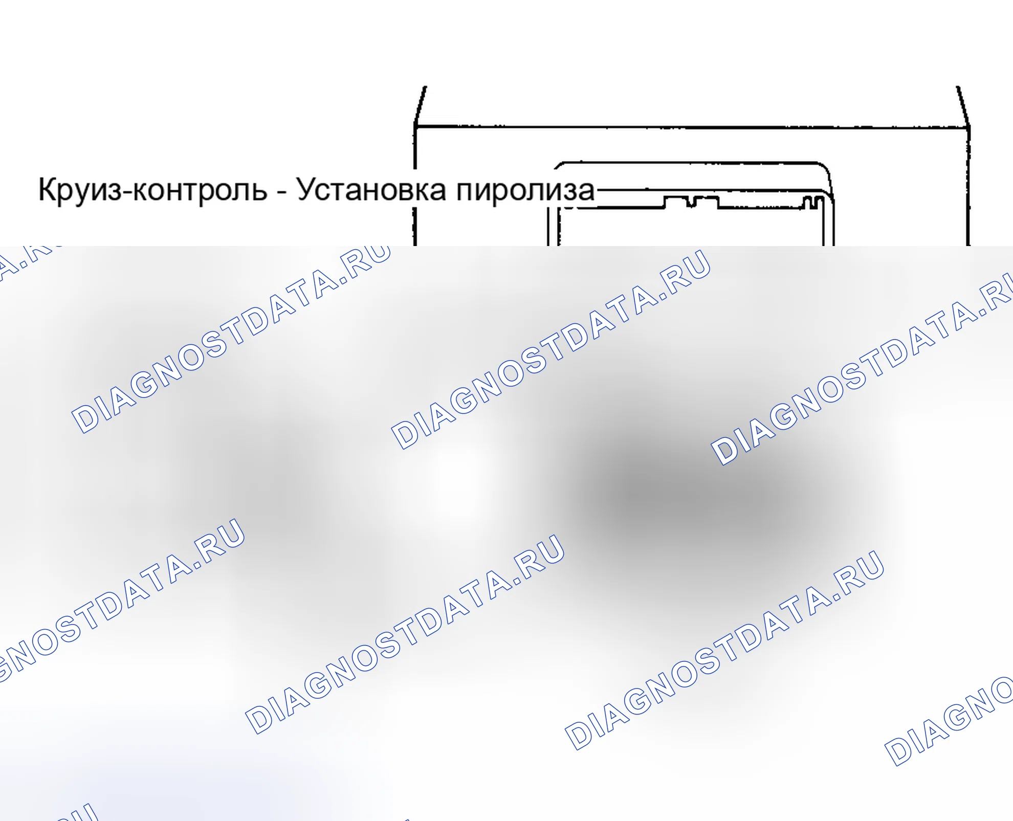 Рис. 44. Haval Jolion I рестайлинг