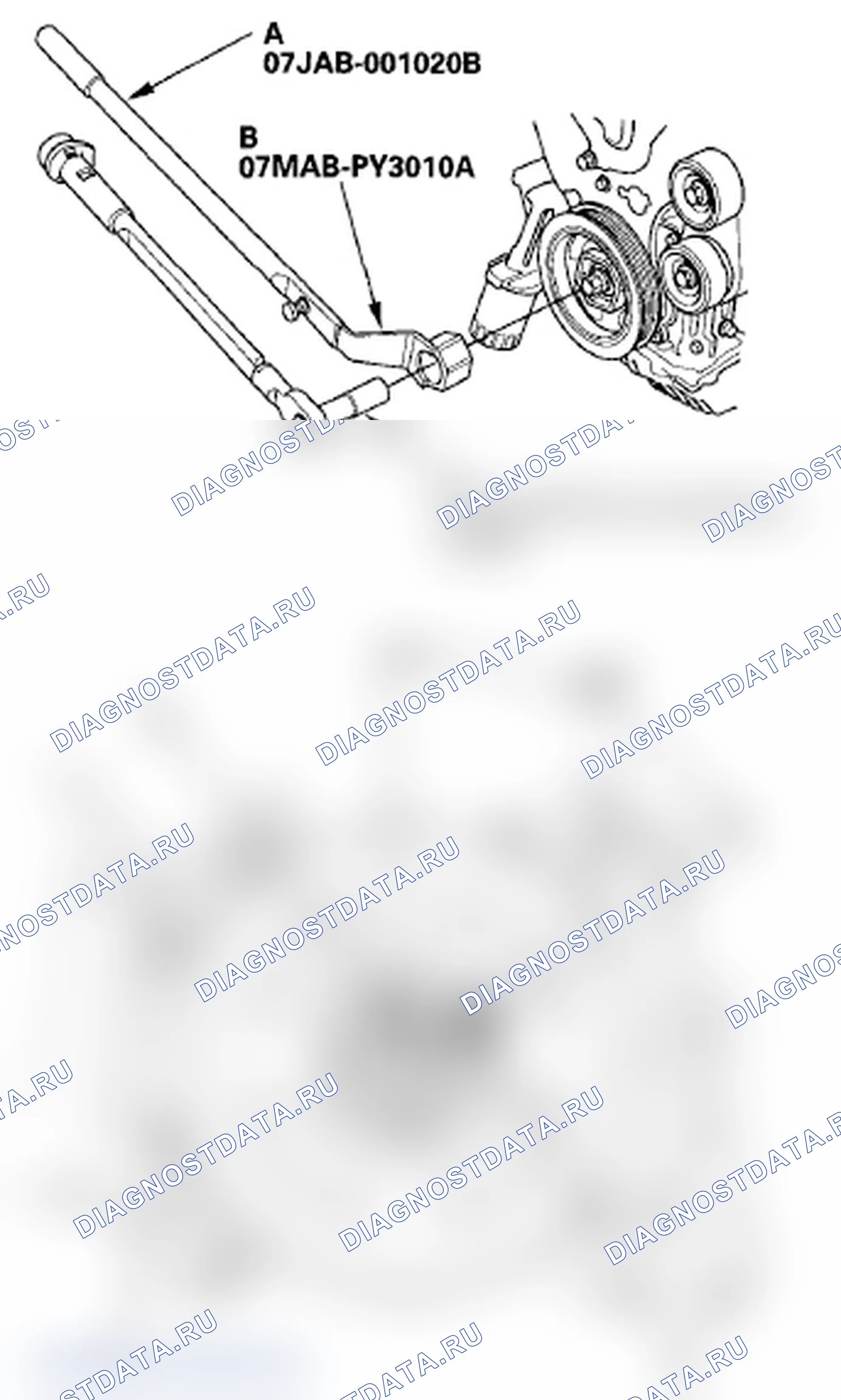 Рис. 46. Acura RL II рестайлинг