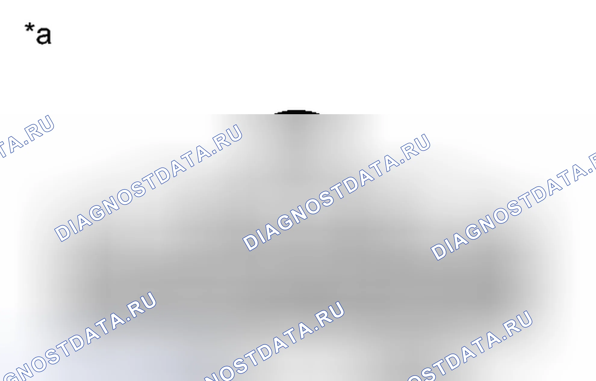 Рис. 123: ПОРЯДОК ВЫПОЛНЕНИЯ РАБОТ. Toyota Yaris III