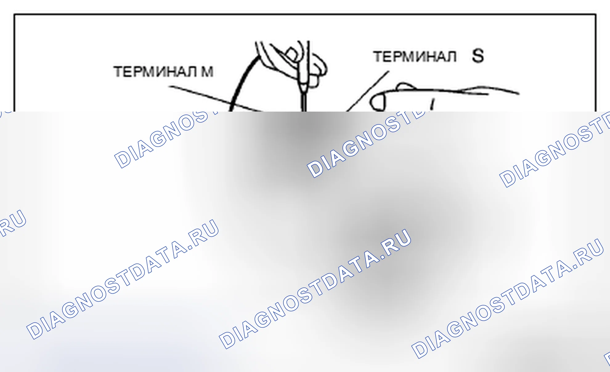 Рис. 11: Магнитный переключатель. Mazda CX-7 I рестайлинг