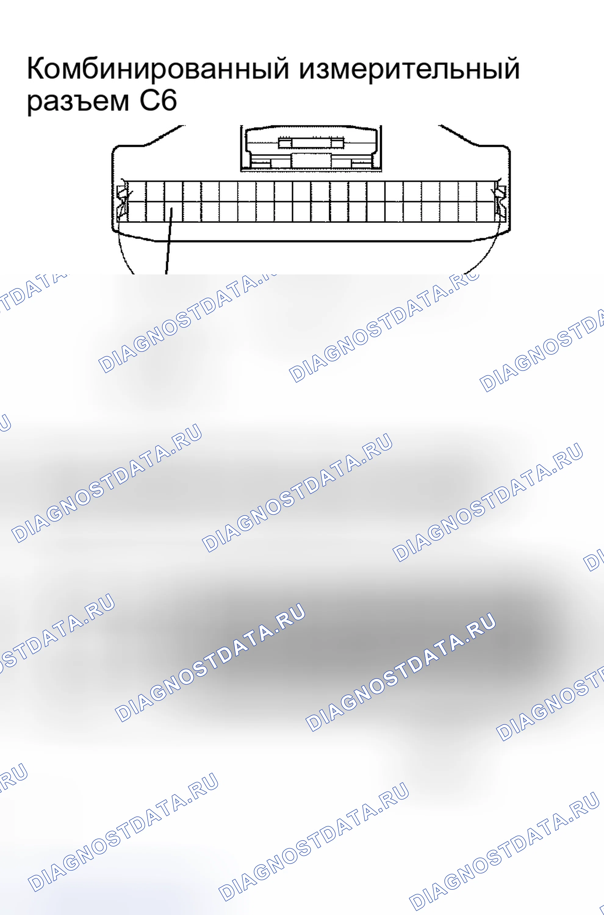 Рис. 99. Scion xB I