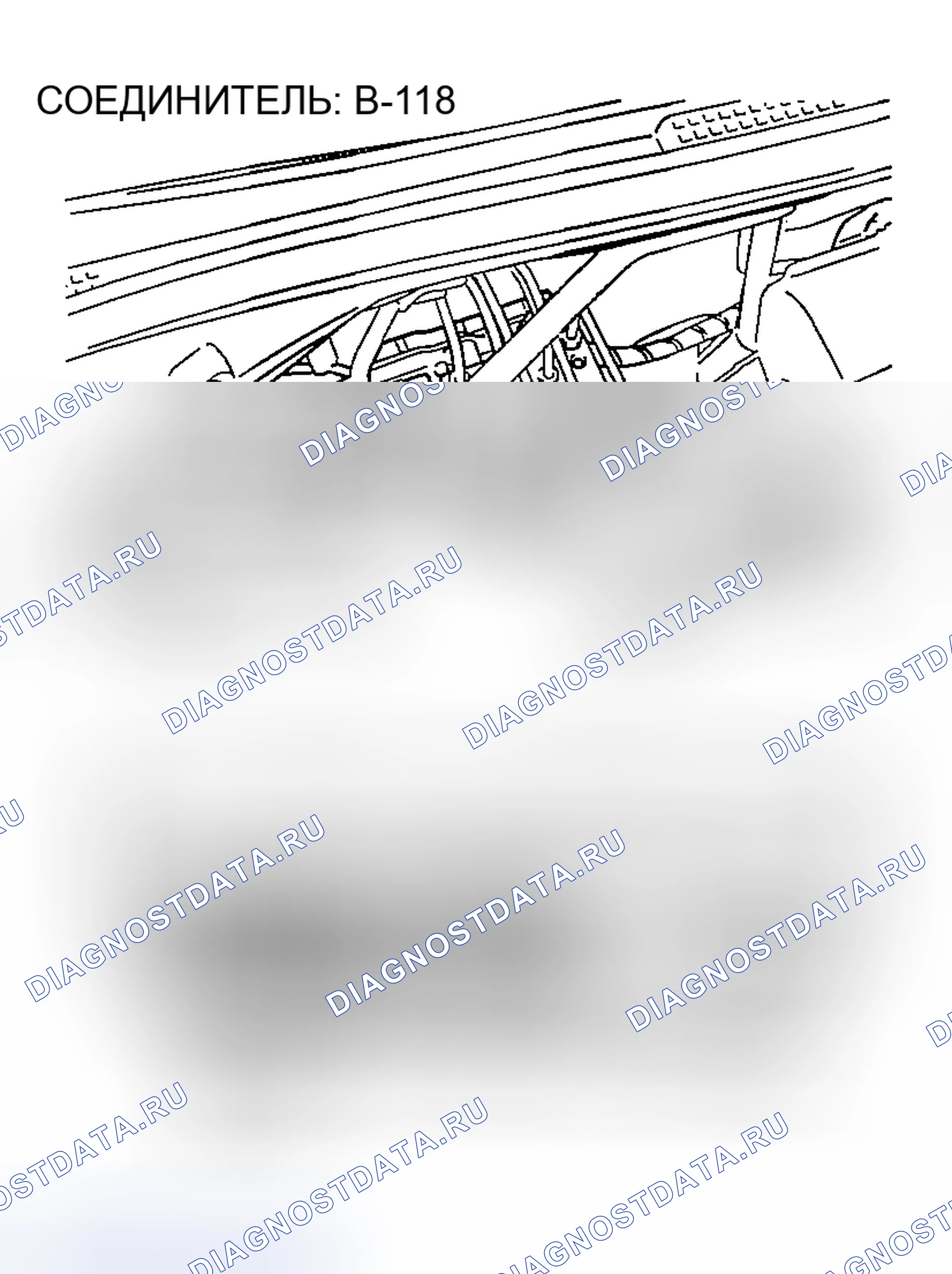 Рис. 181. Mazda MX-30 I