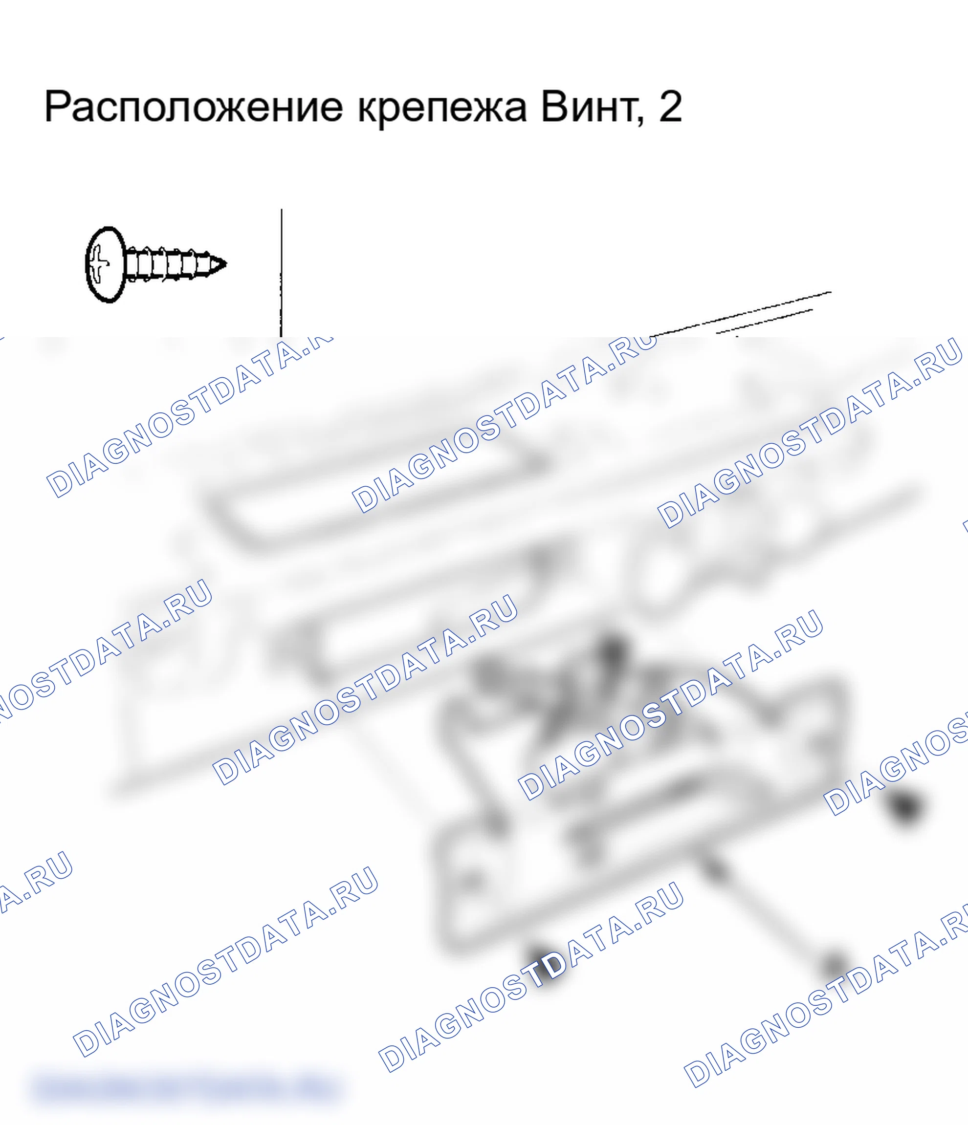 Рис. 13. Honda Element YH2