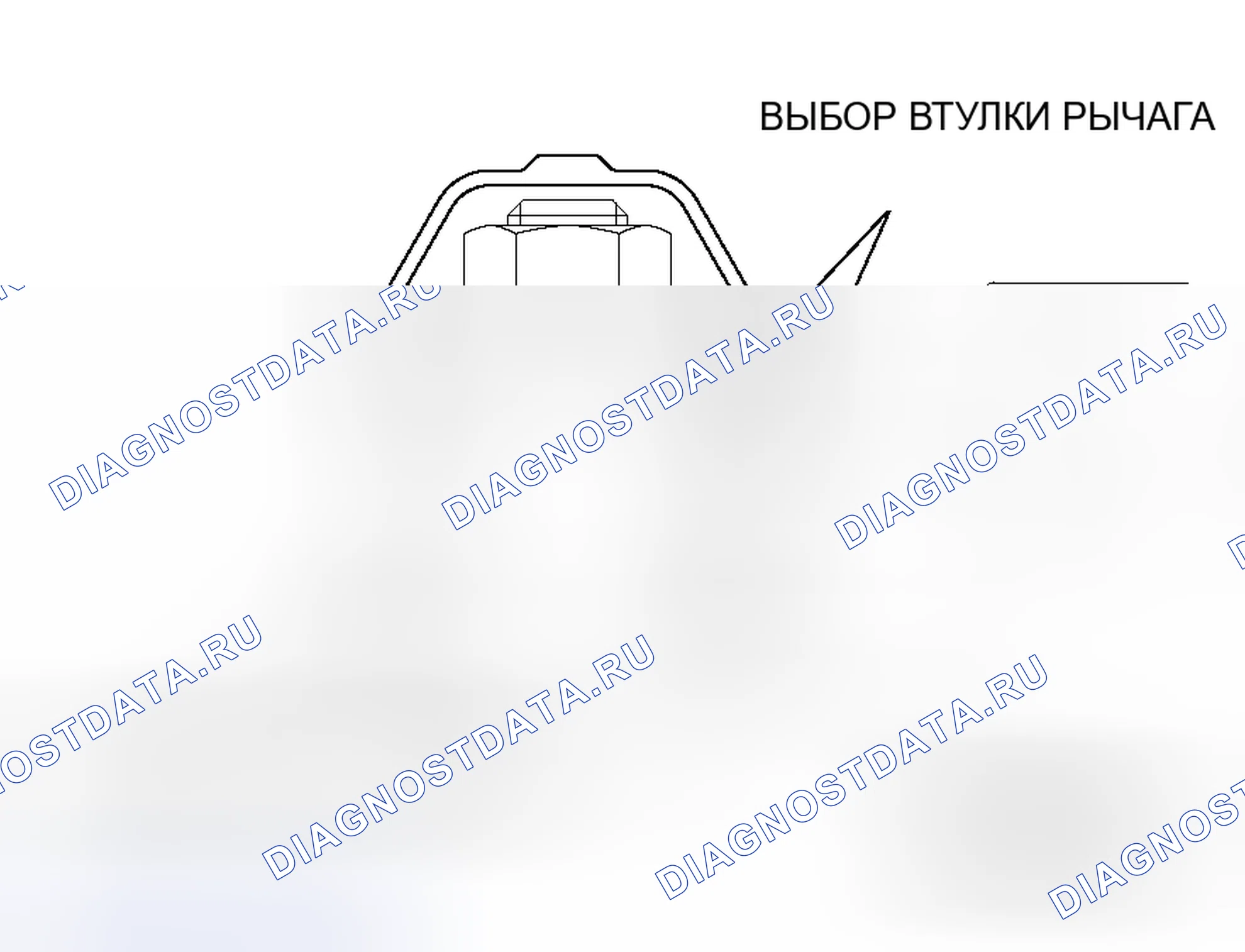 Рис. 92: > > A < < УСТАНОВКА ПЫЛЕЗАЩИТНОЙ КРЫШКИ И ВТУЛКИ РЫЧАГА ВЫБОРА. Honda Fit Aria I