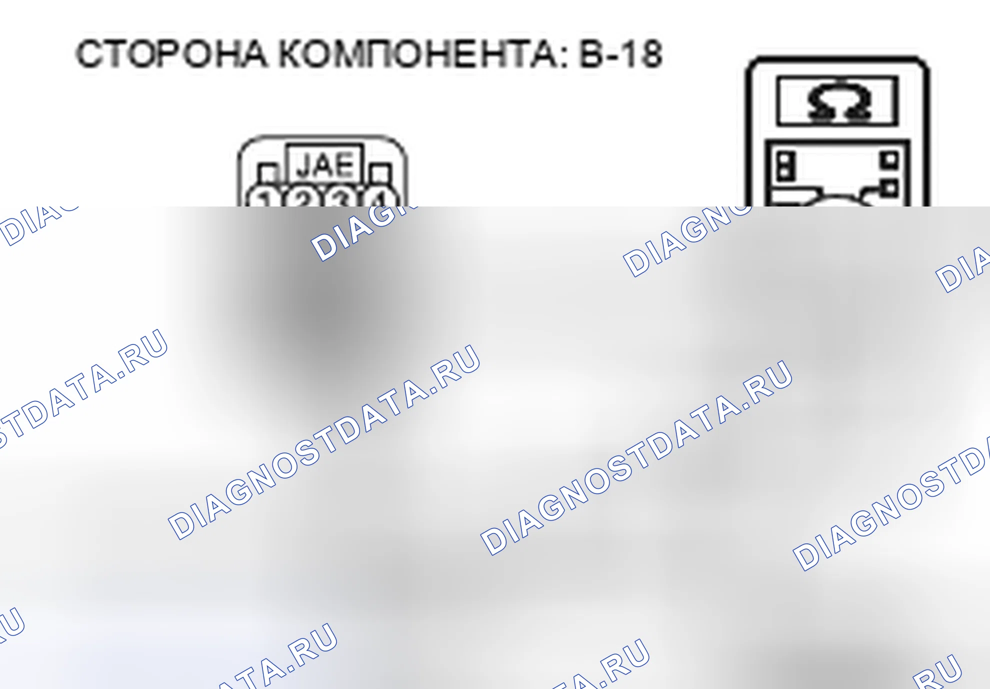 Рис. 140. Mitsubishi Eclipse IV рестайлинг