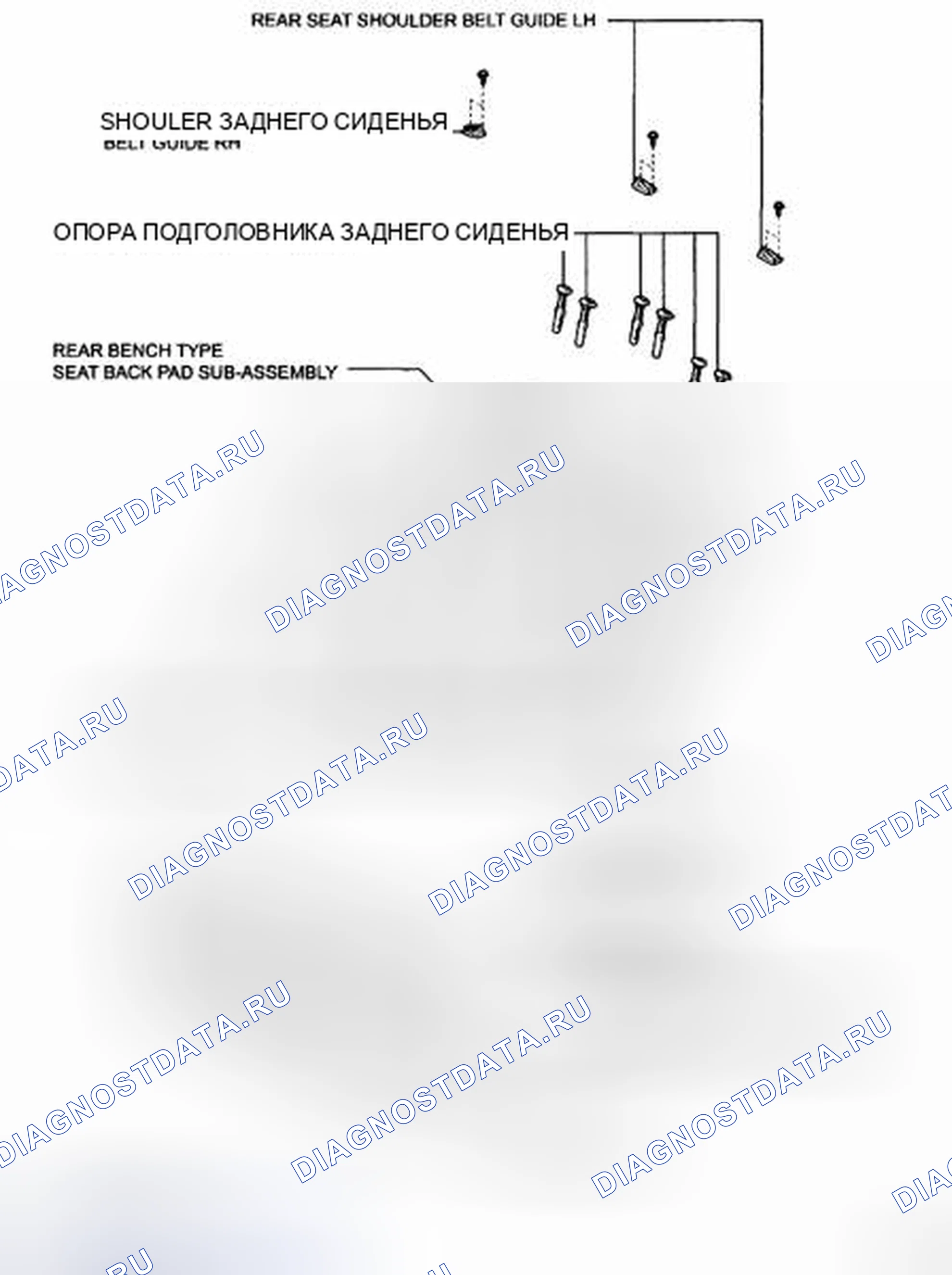 Рис. 167. Toyota Camry XV40