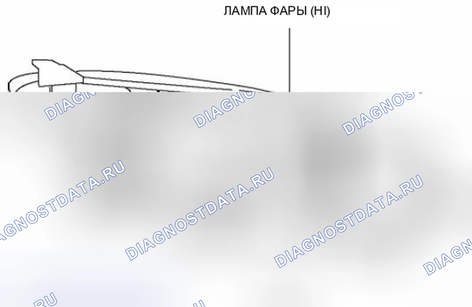 Рис. 60: Дальний свет. Honda Civic IX рестайлинг