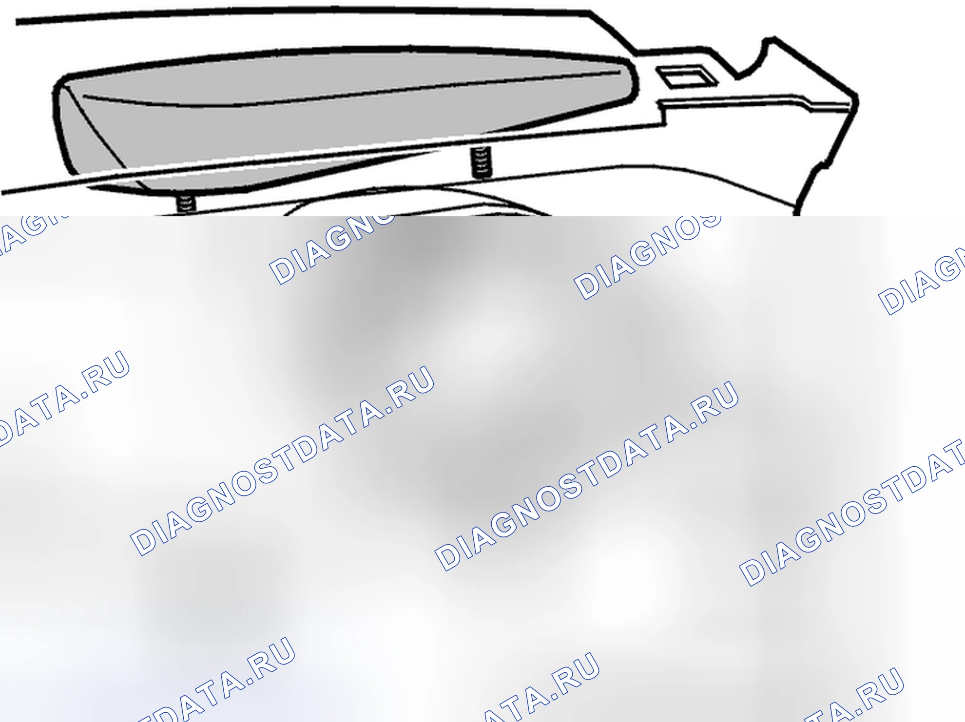 Рис. 1034: Подлокотник в боковой панели. Volvo V70 II