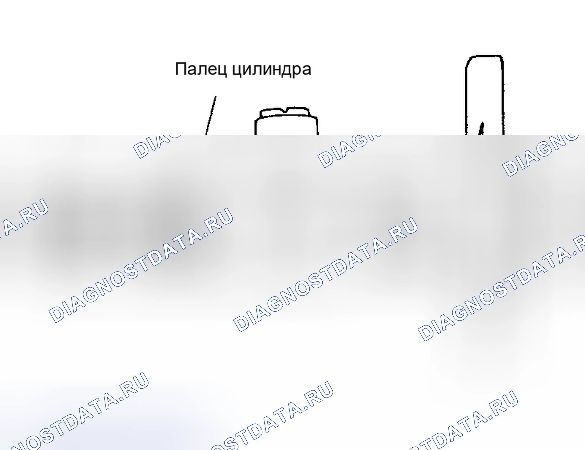 Рис. 59. Honda X-NV I