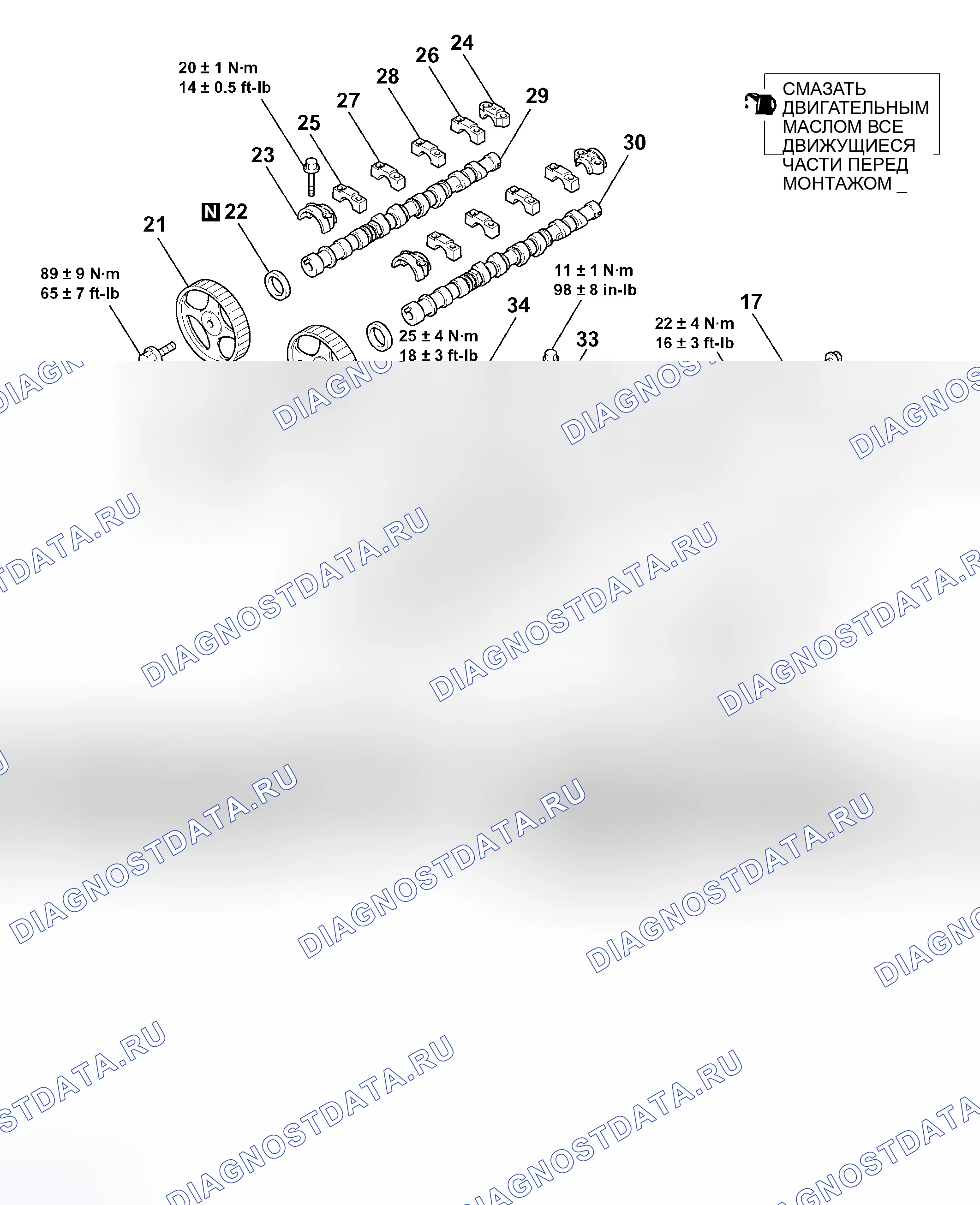 Рис. 46. Mitsubishi Lancer IX рестайлинг