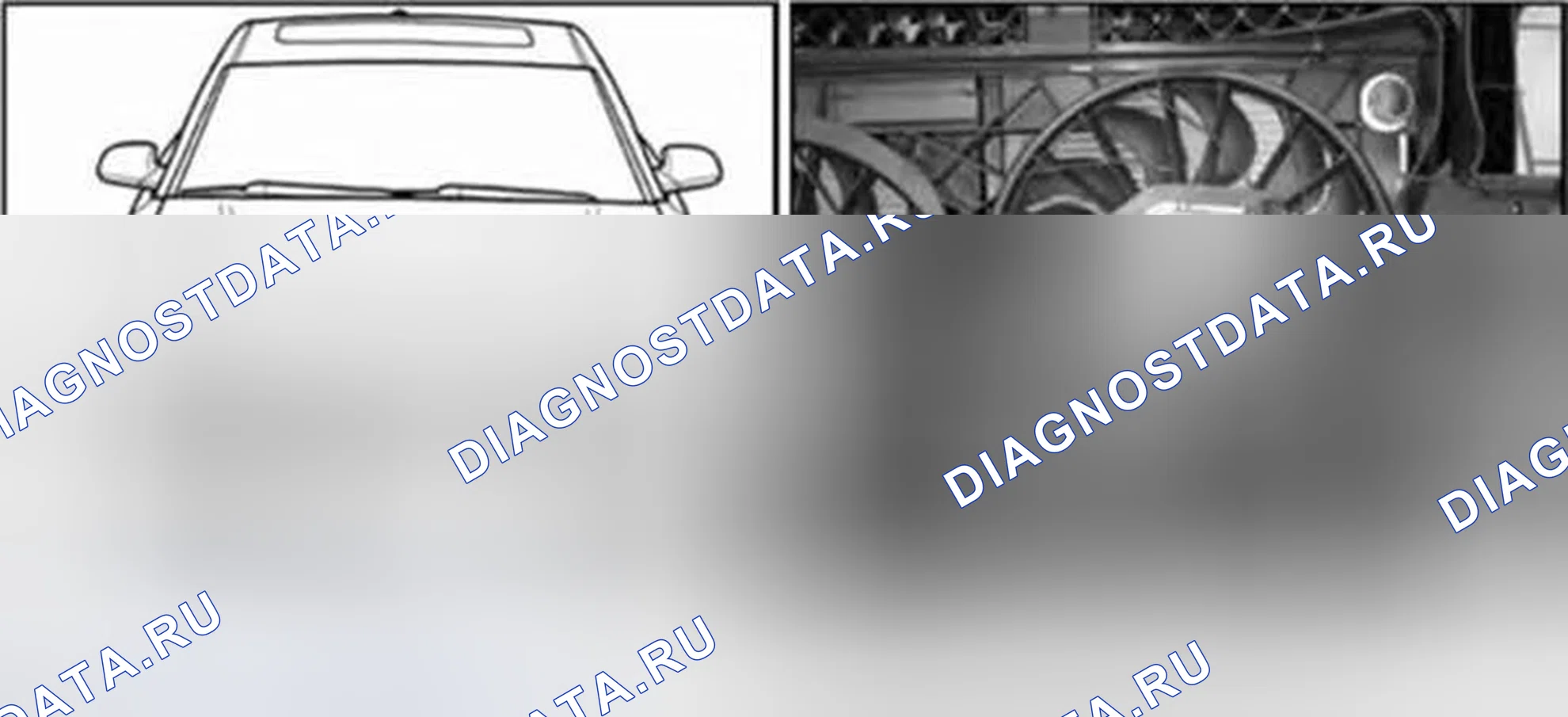 Рис. 18. Audi A8 D3 рестайлинг 2