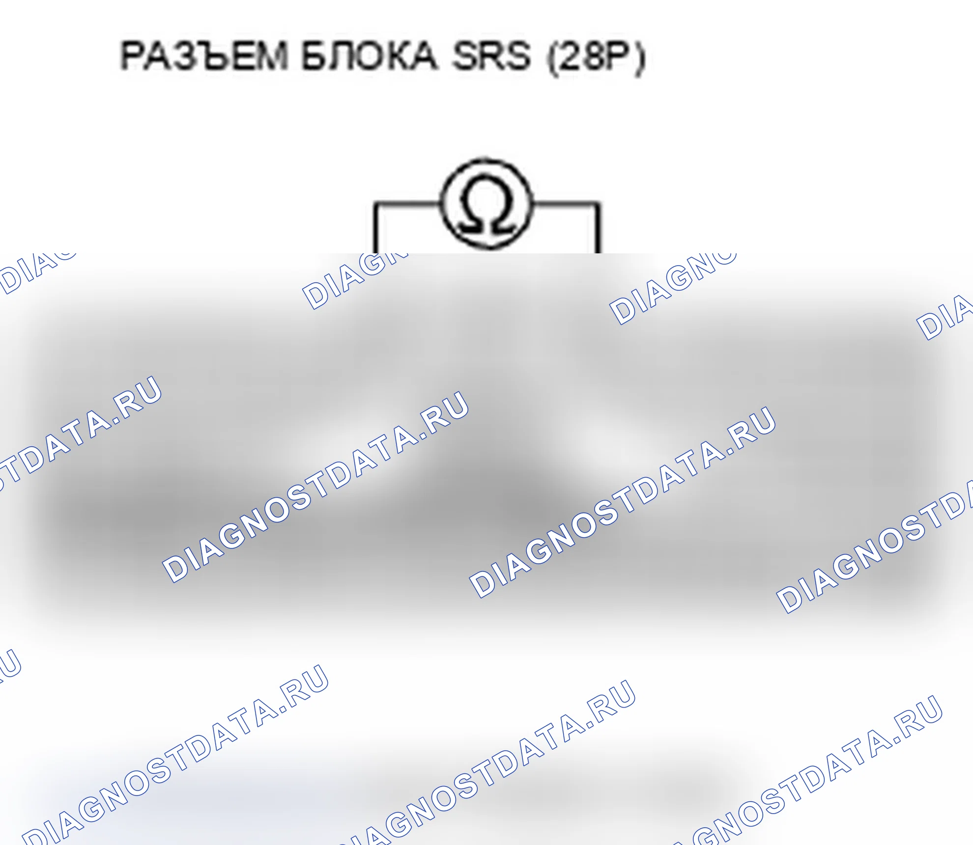 Рис. 202. Acura RDX I рестайлинг