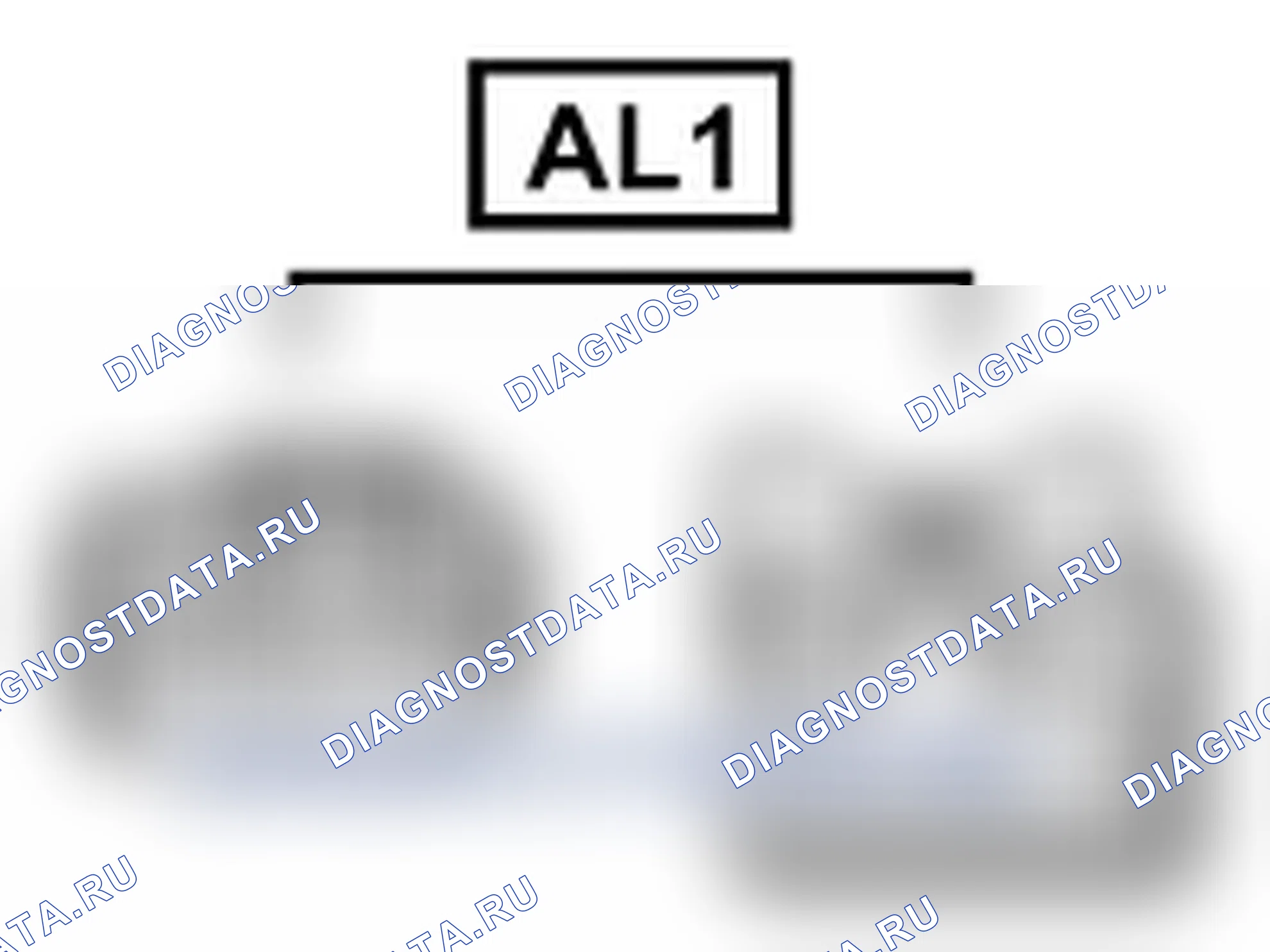 Рис. 849: Вид с торца линейного соединителя (AL1). Toyota Land Cruiser 200
