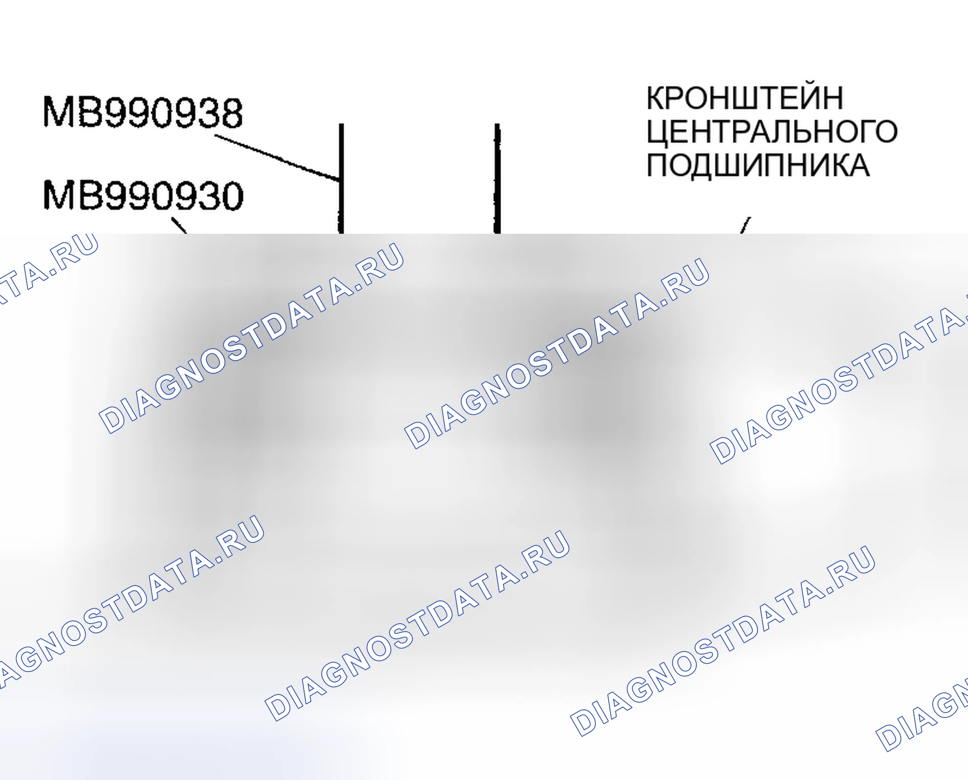 Рис. 28. Chrysler Sebring II