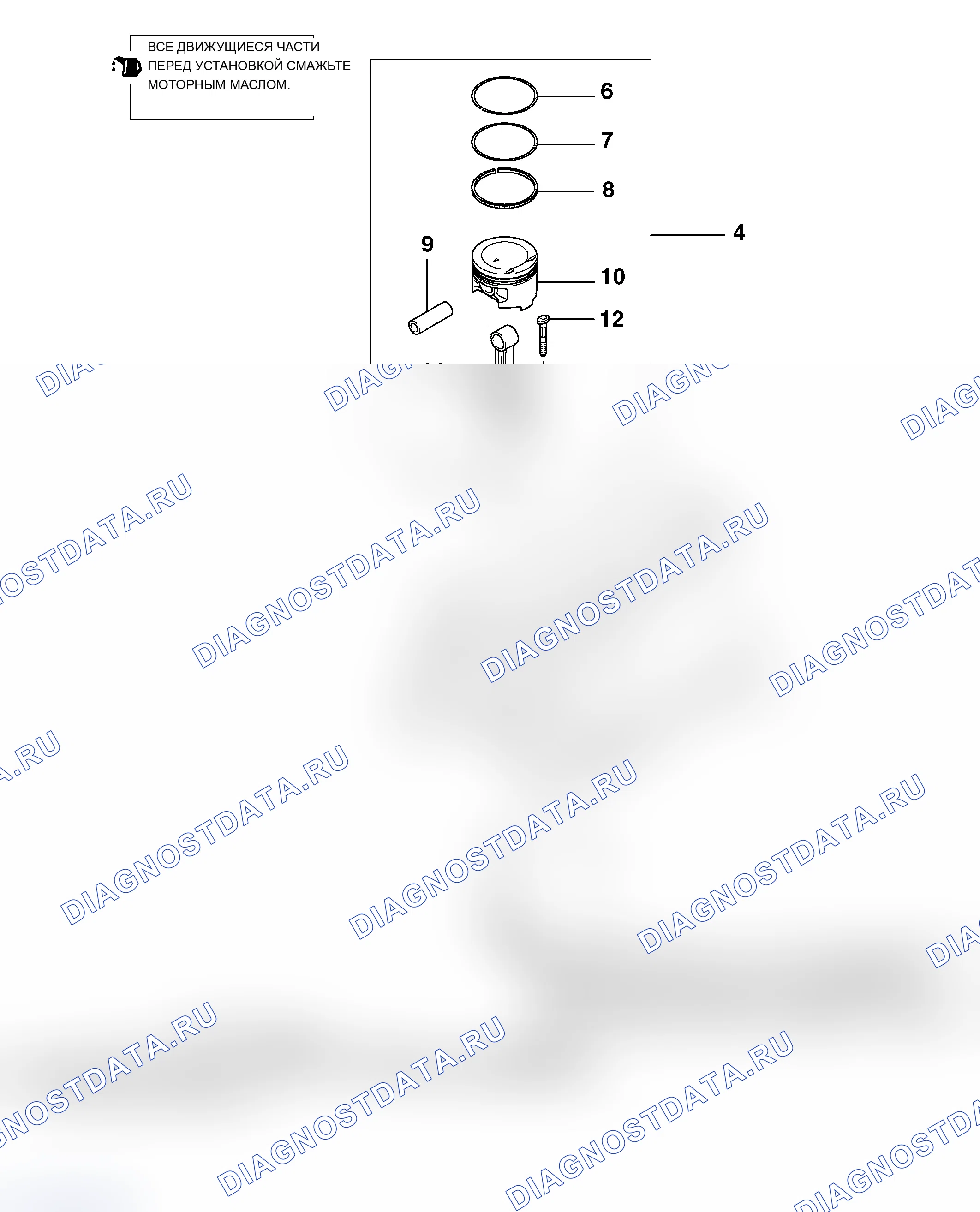 Рис. 315: ДЕМОНТАЖ И МОНТАЖ. Mitsubishi Lancer Evolution IX