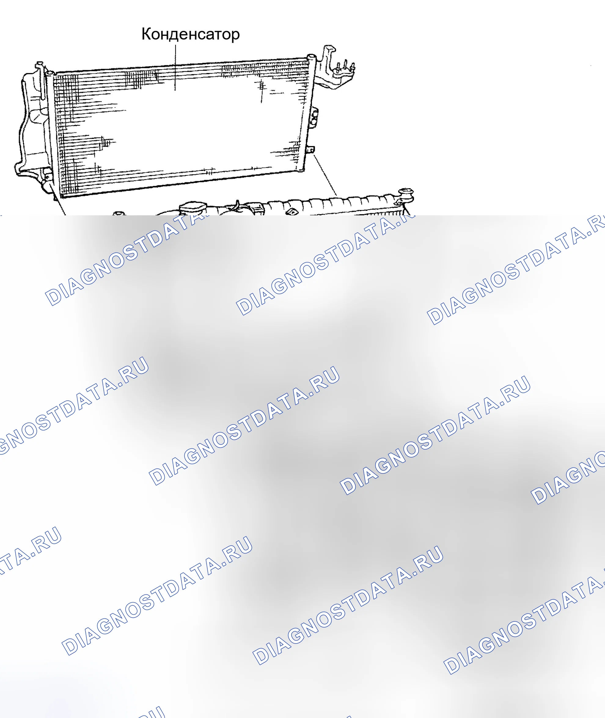 Рис. 37: КОМПОНЕНТЫ. Geely Monjaro I