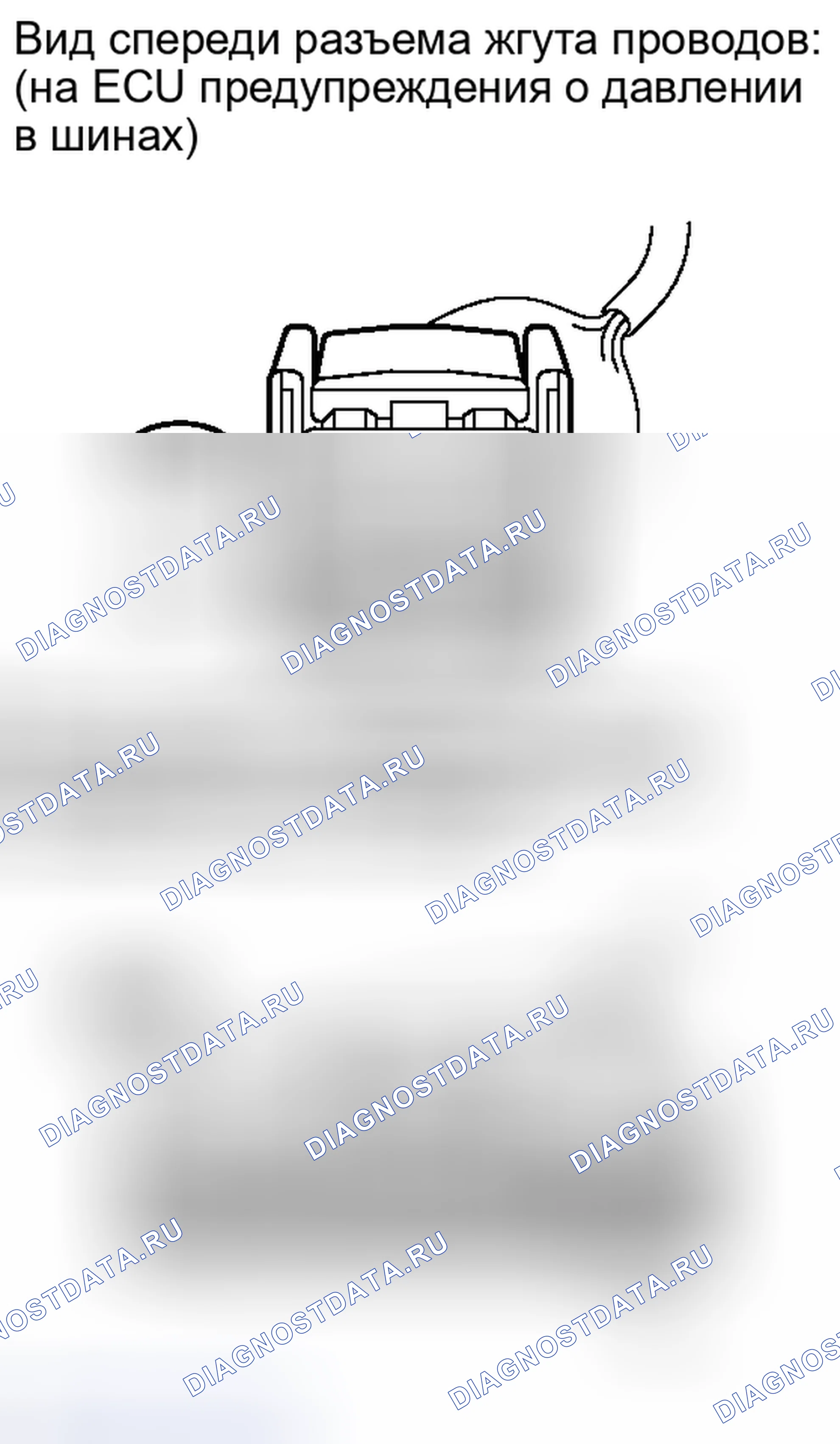 Рис. 64. Toyota Matrix E140