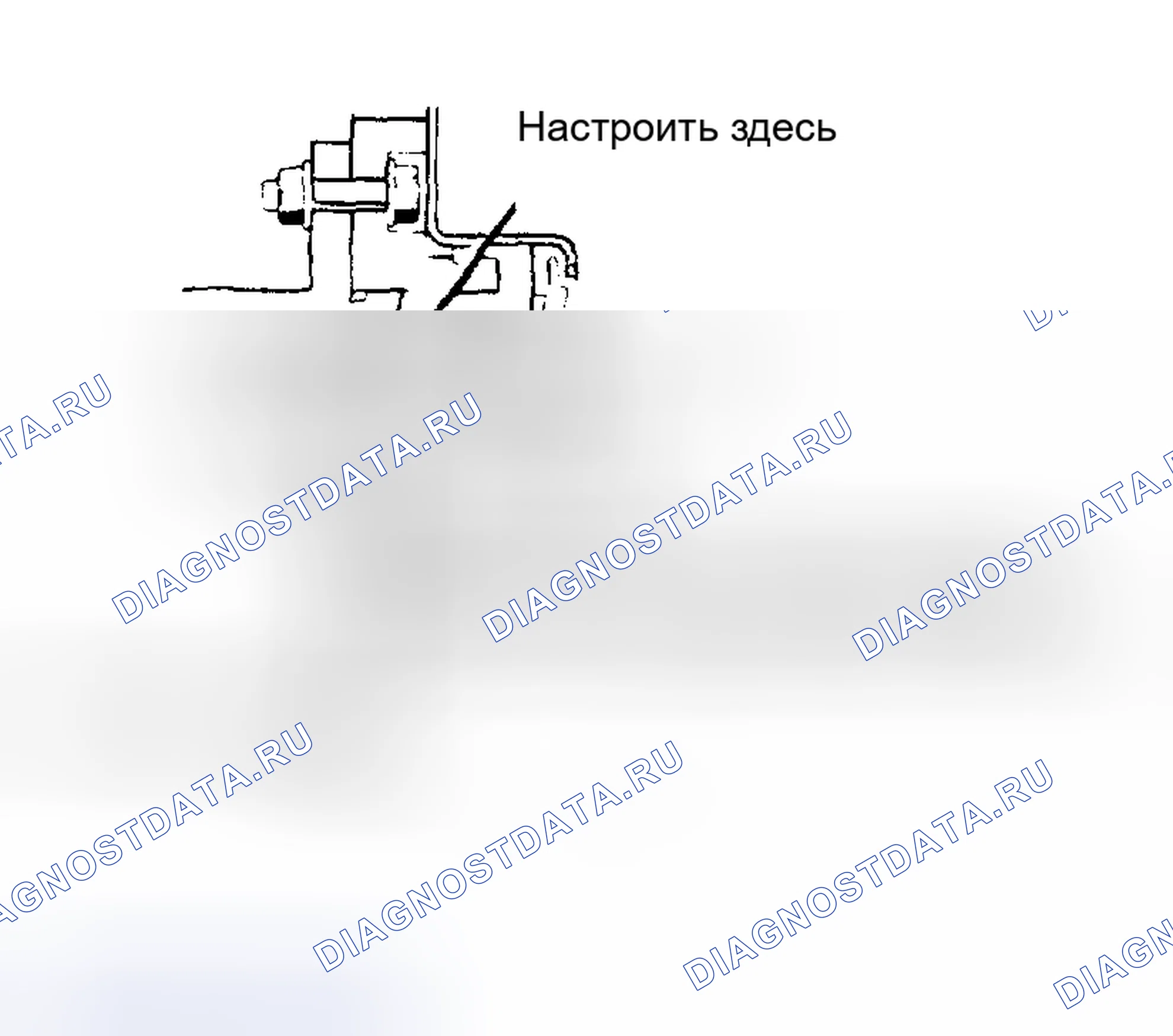 Рис. 9: ТЯГА СИЛОВОГО ТОРМОЗА. Toyota Camry V30