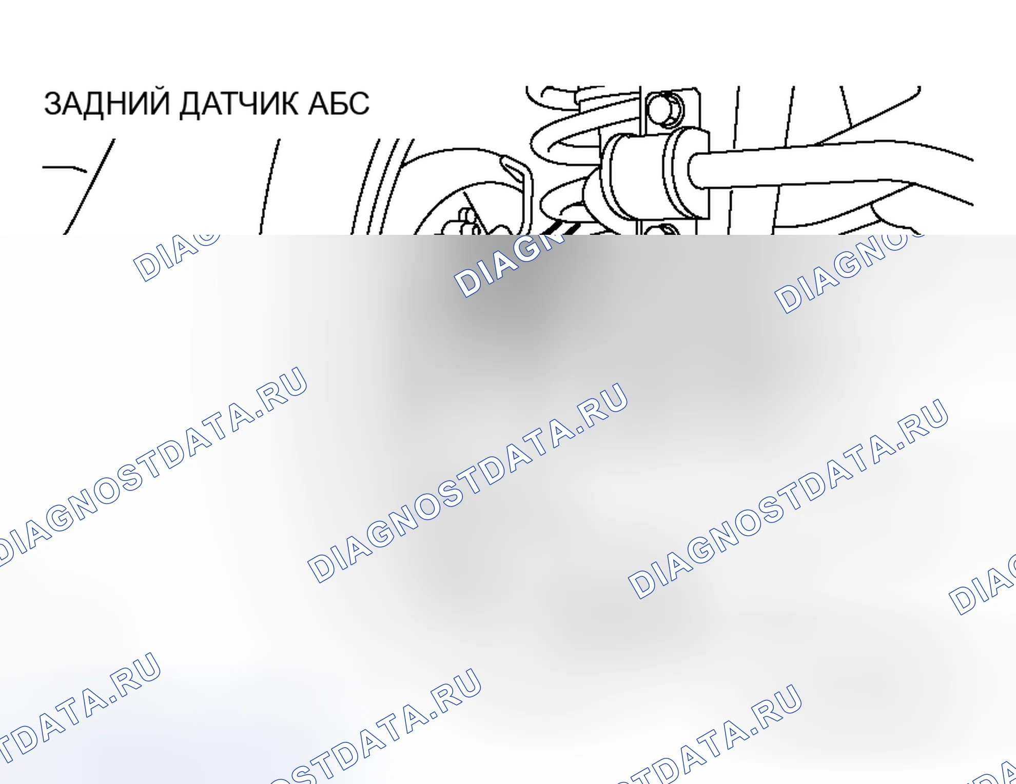 Рис. 21. Honda Envix I