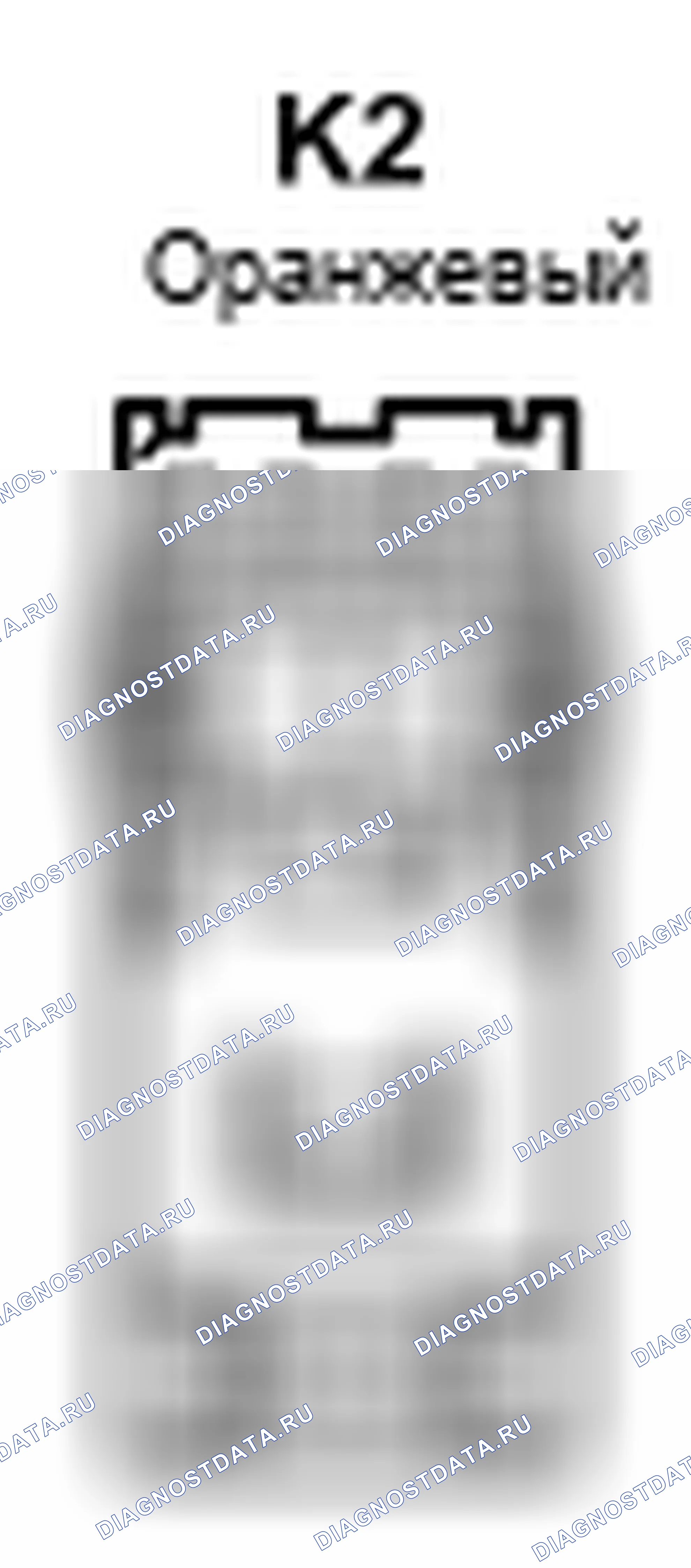 Рис. 507: Вид с торца контактного разъема на стороне переднего пассажира (K2). Lexus LS IV