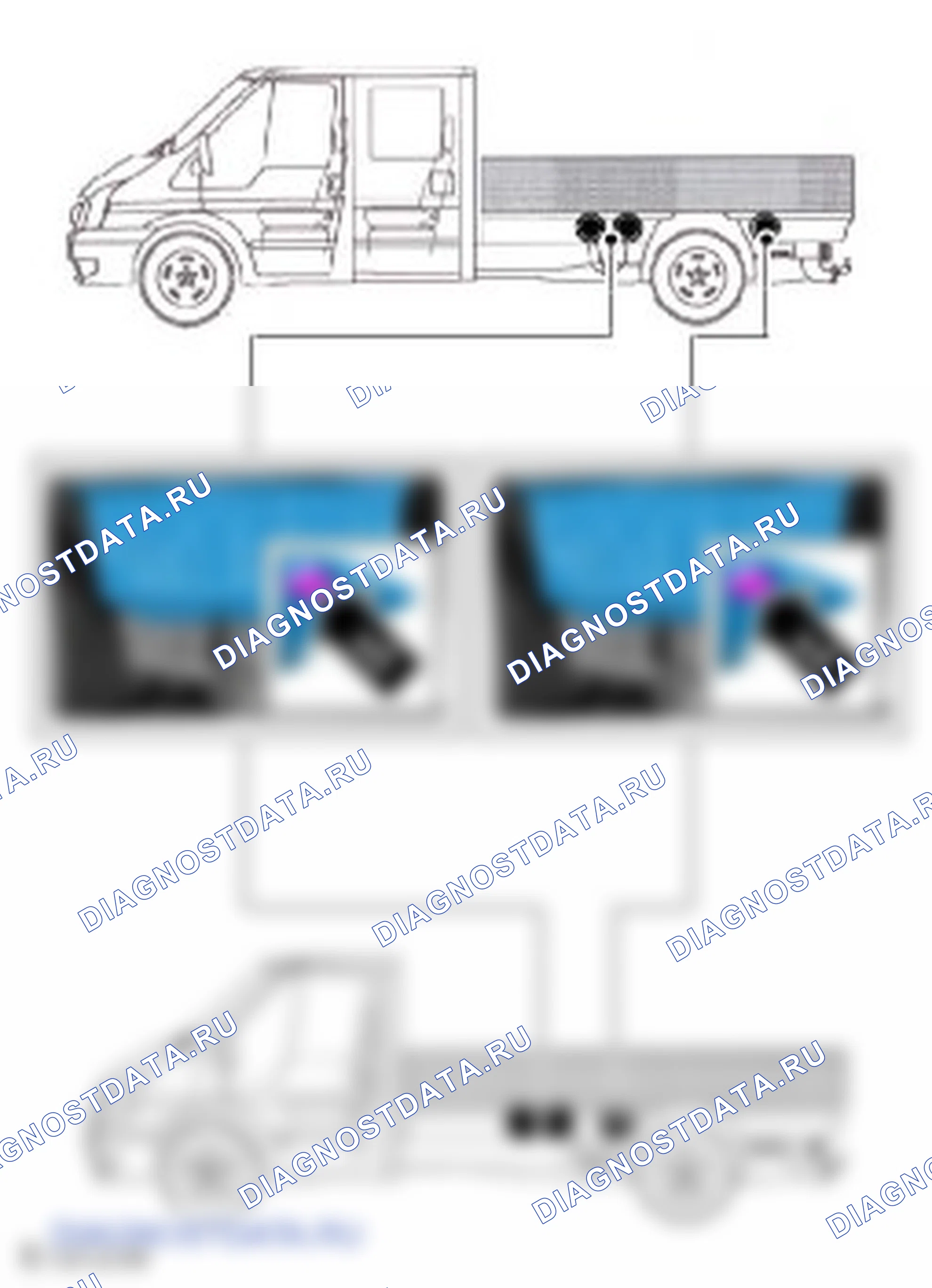 Как сбросить давление в системе подачи газового топлива. Ford Transit VII