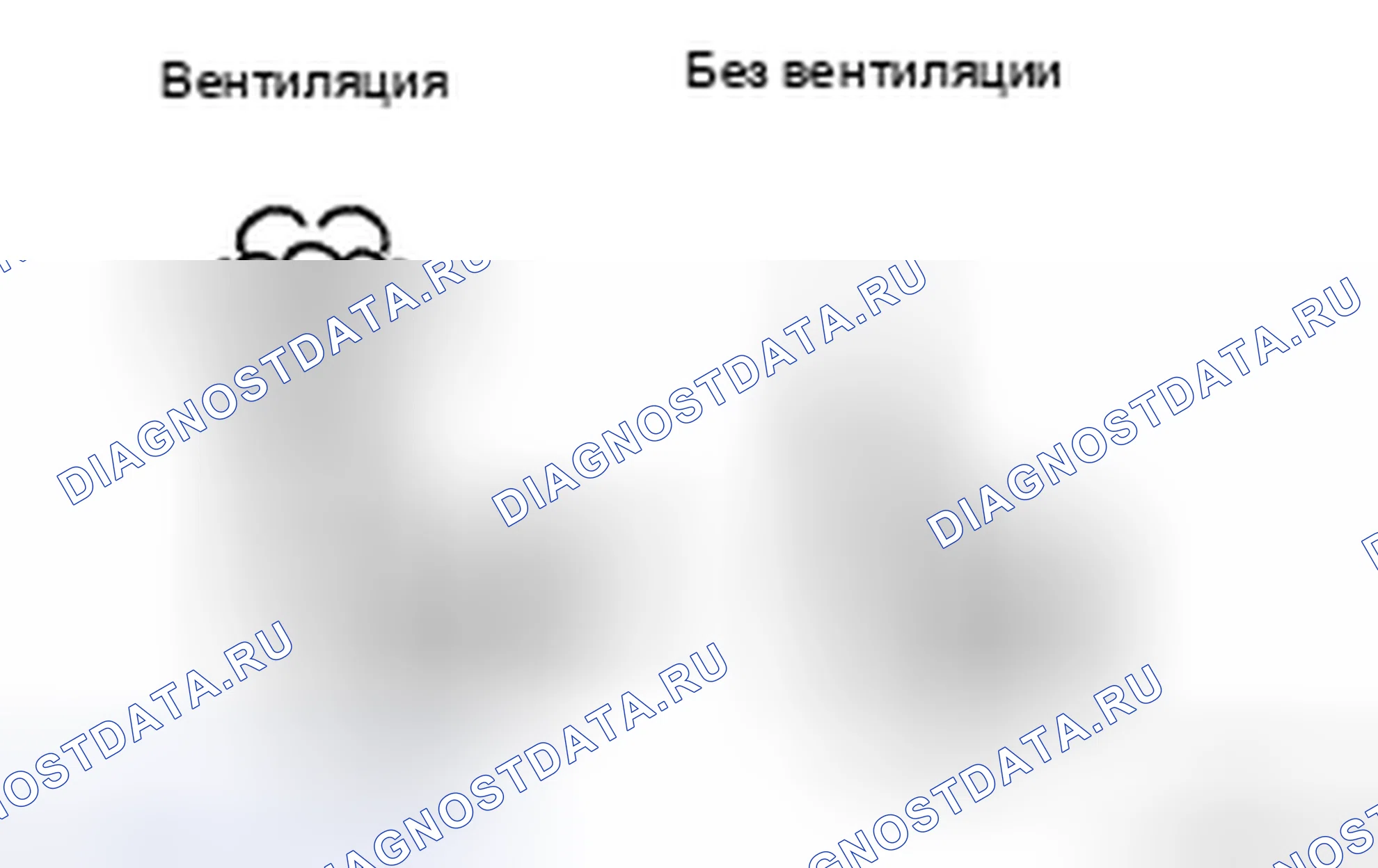 Рис. 48: ПРОВЕРКА механической и гидравлической части тормозного систем. Kia Soul II рестайлинг