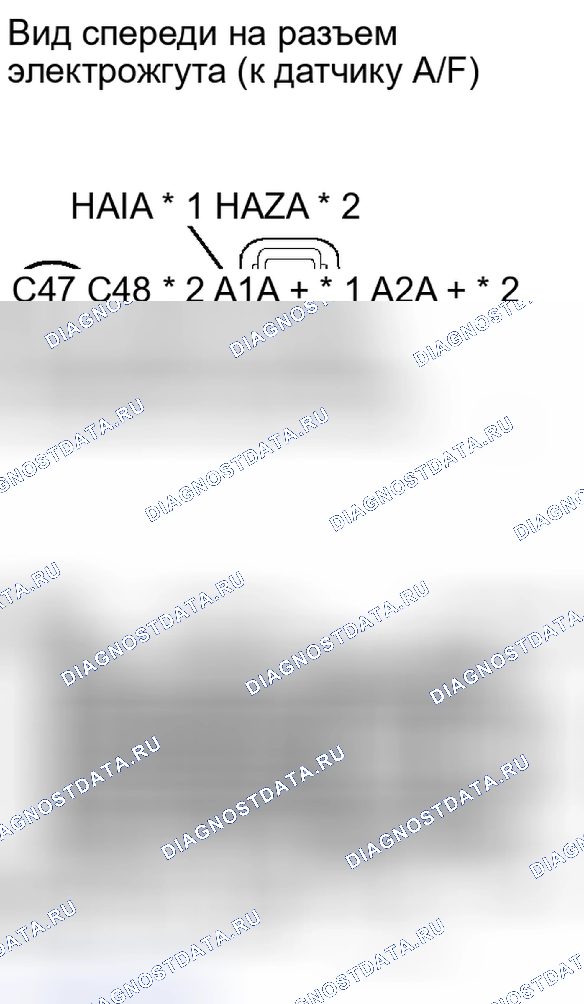 Рис. 91: ПОРЯДОК ВЫПОЛНЕНИЯ РАБОТ. Toyota Land Cruiser 200 рестайлинг