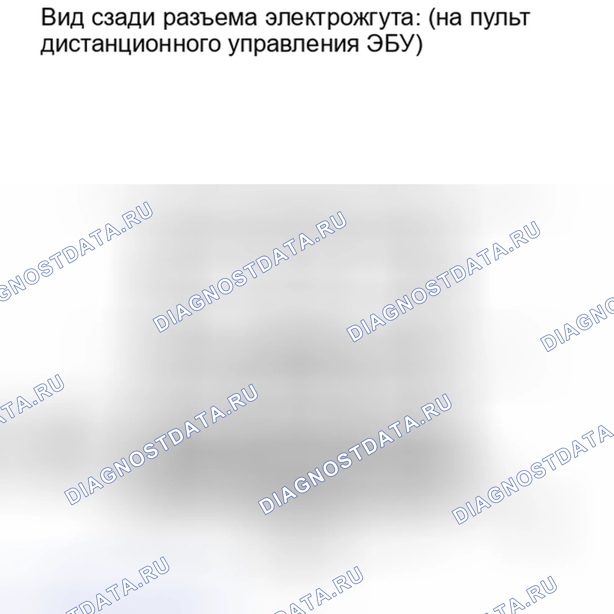 Рис. 90: ПОРЯДОК ВЫПОЛНЕНИЯ РАБОТ. Toyota Land Cruiser 200 рестайлинг