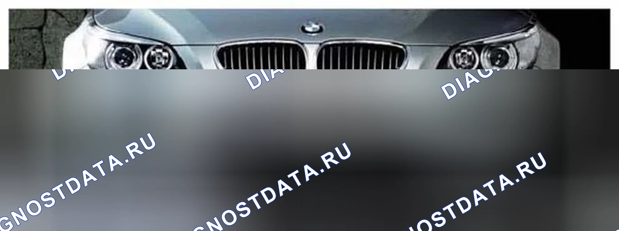 Рис. 202: Внешний дизайн. BMW M5 E60/E61