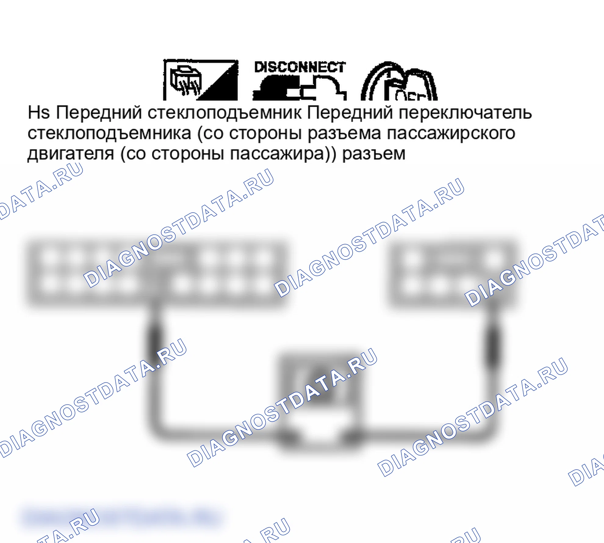 Рис. 85. Infiniti FX45 I