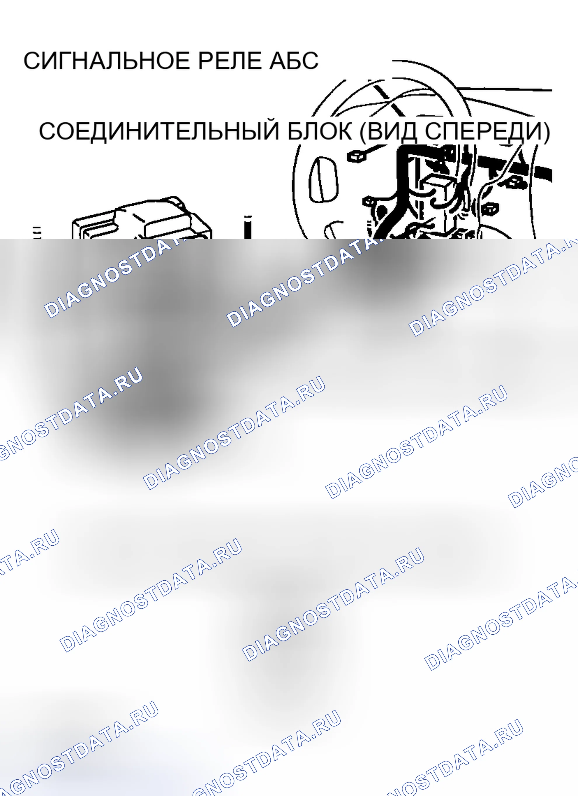 Рис. 61. Mazda MX-5 NA