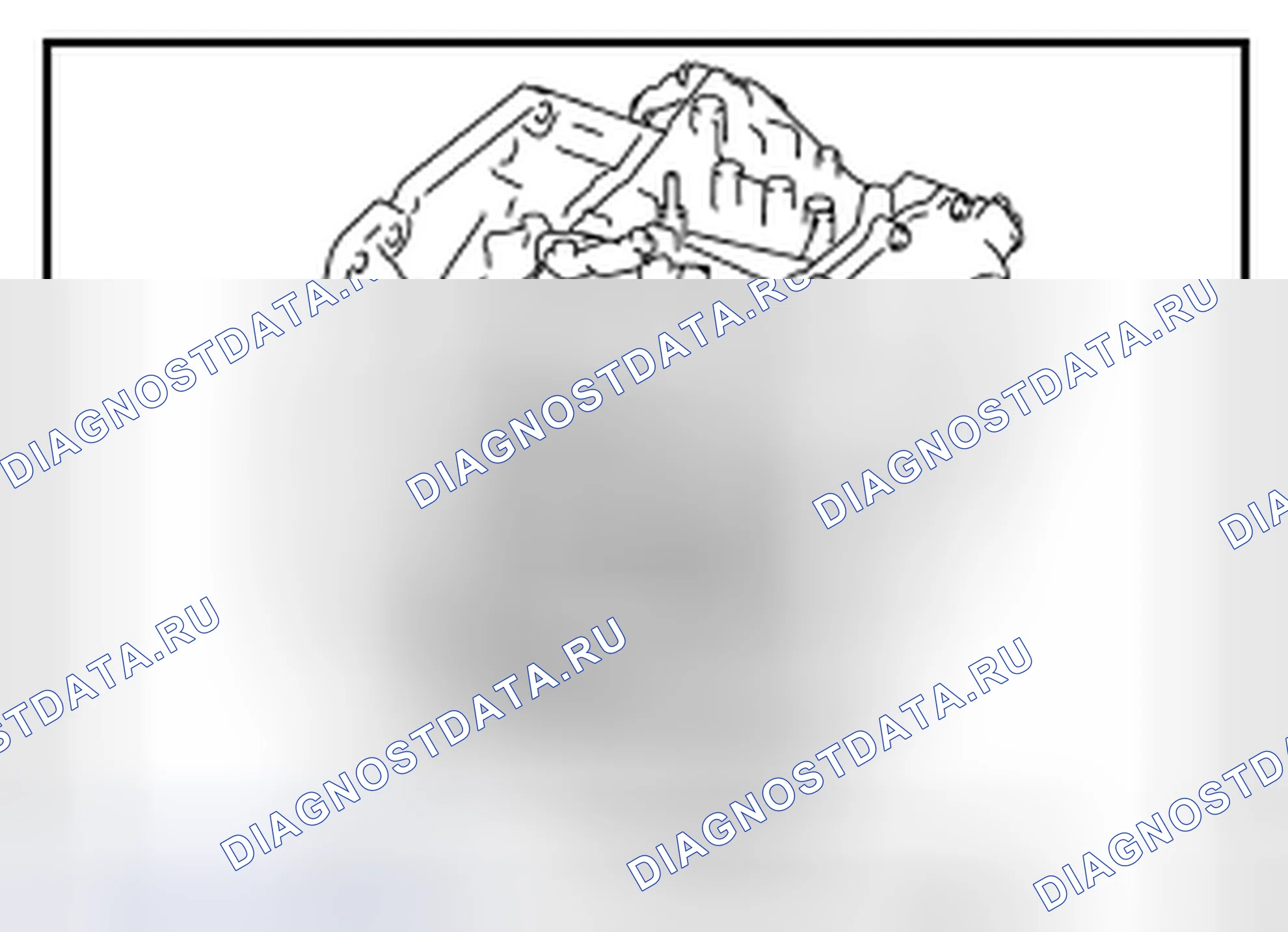 Рис. 3: ОПИСАНИЕ КОМПОНЕНТОВ. Audi RS6 C8