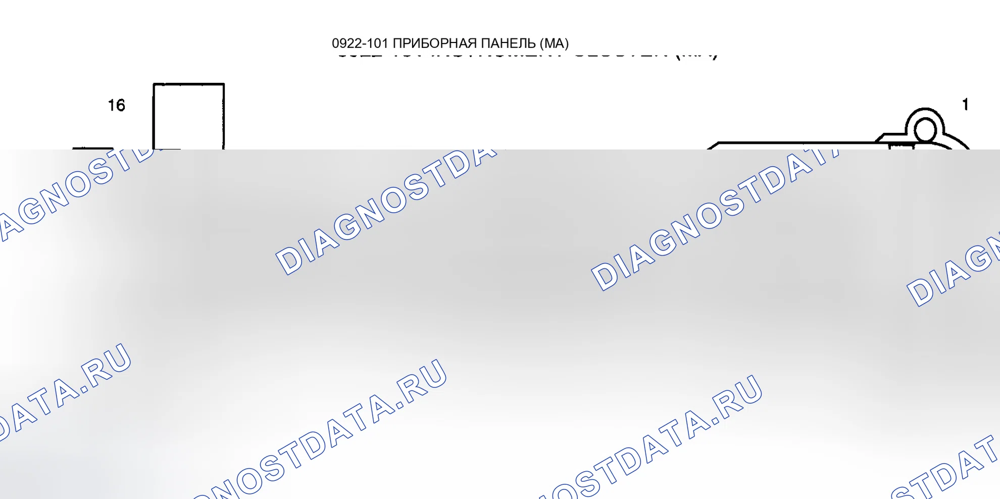 Рис. 6. Mazda Tribute I рестайлинг