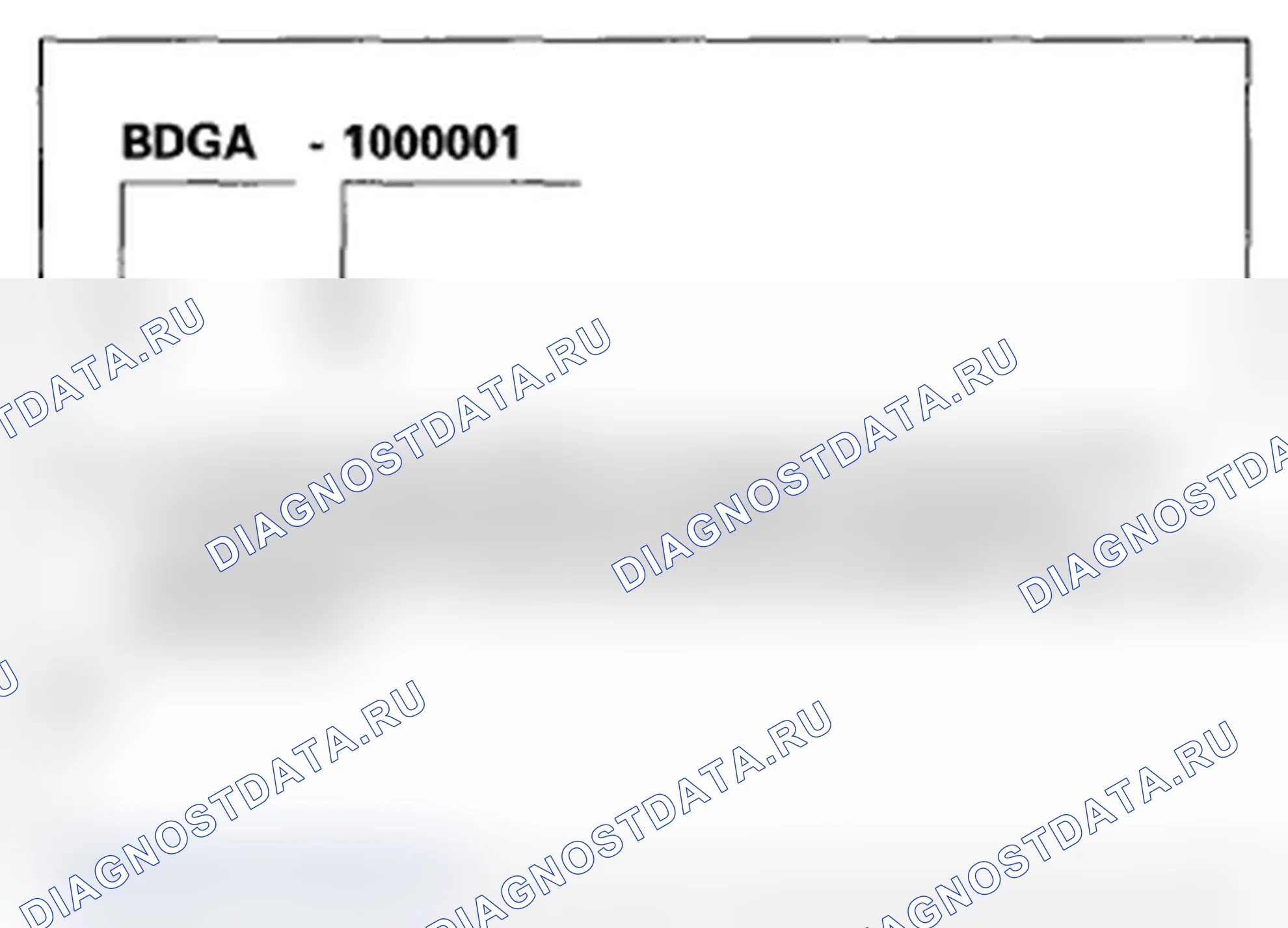 Рис. 8: Номер коробки передач. Acura TL III рестайлинг