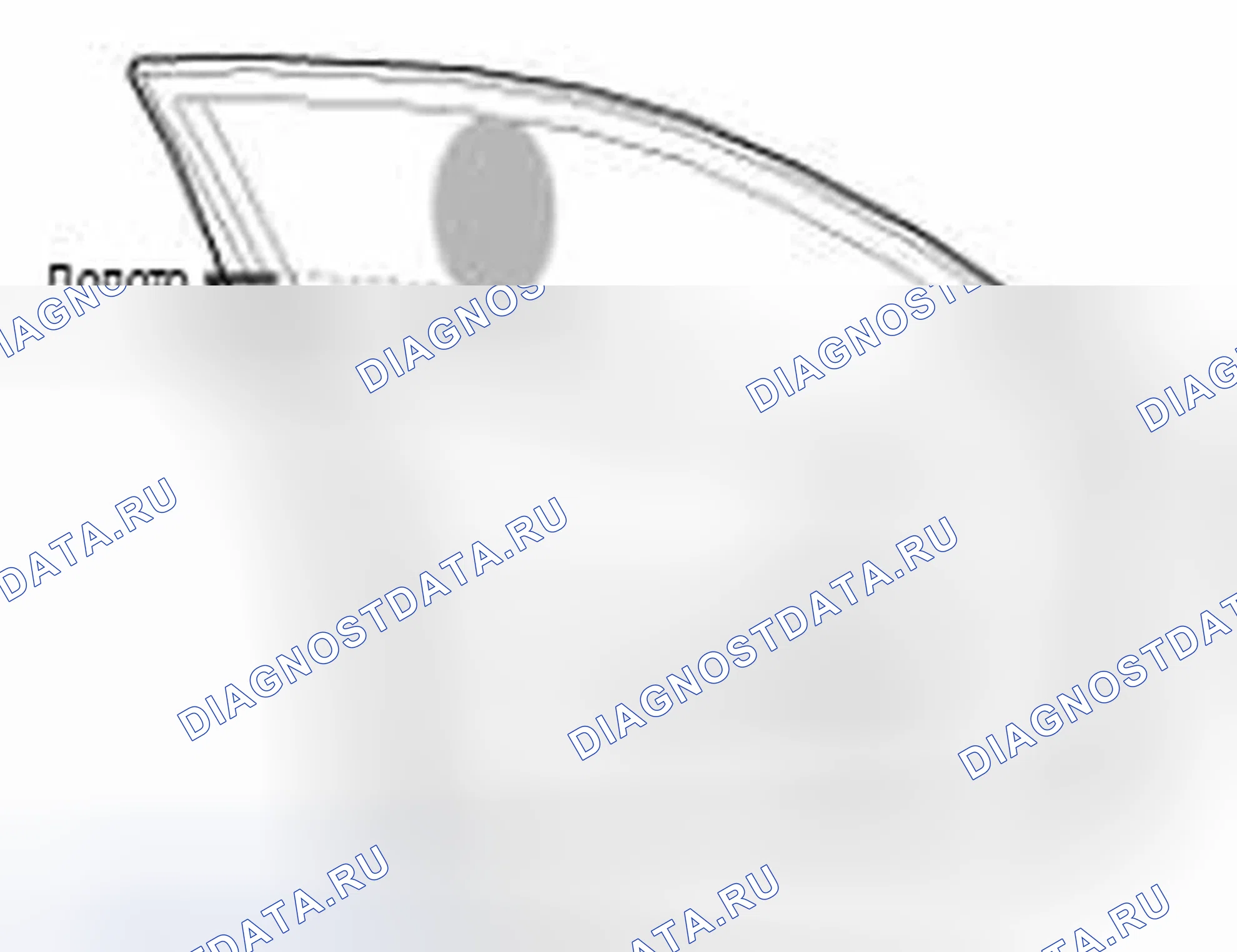 Рис. 3. Hyundai Tucson II