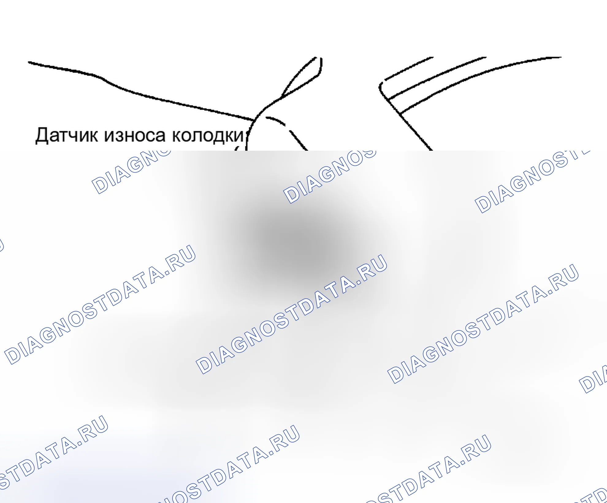 Рис. 70. Honda Logo I