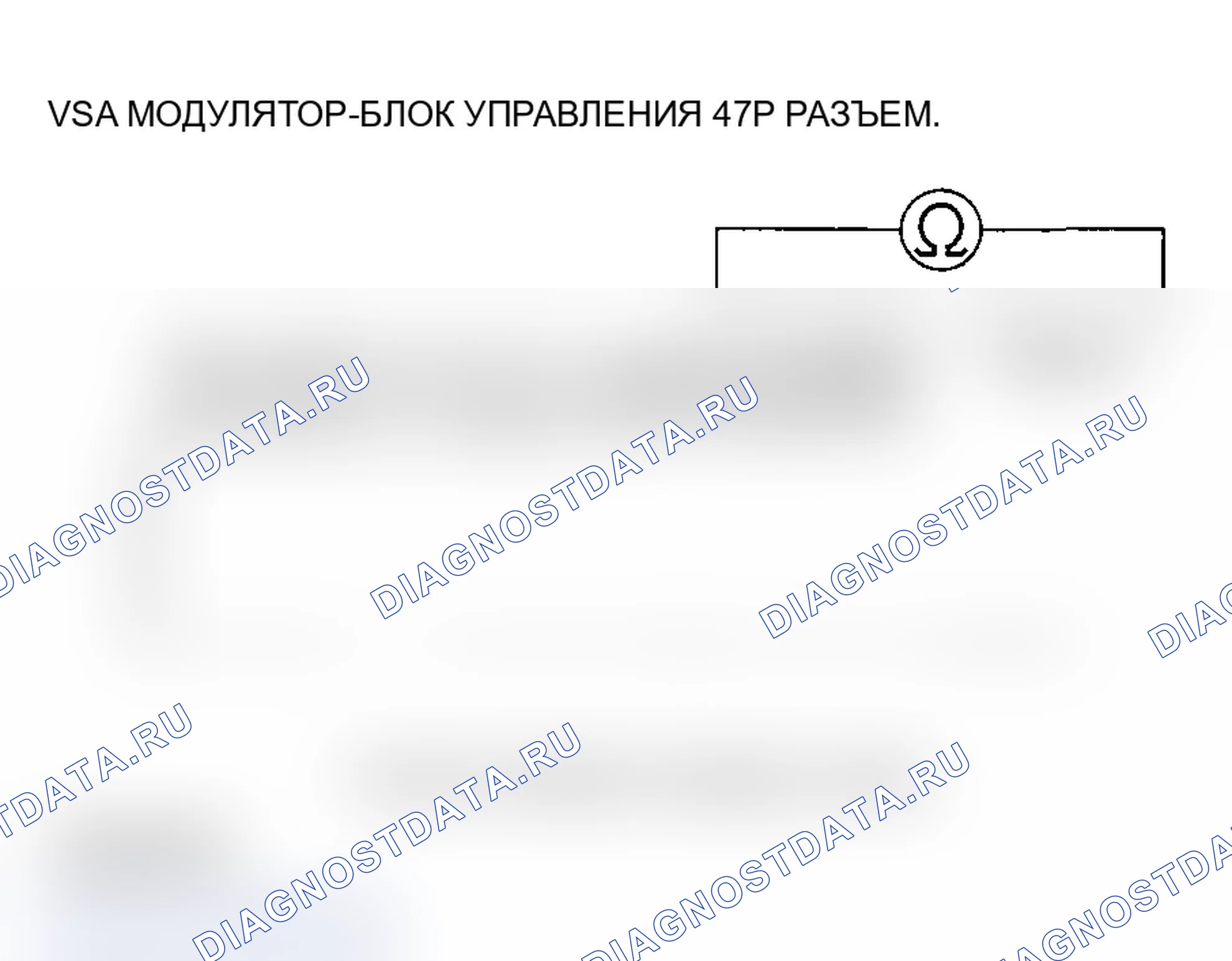 Рис. 171. Acura MDX I