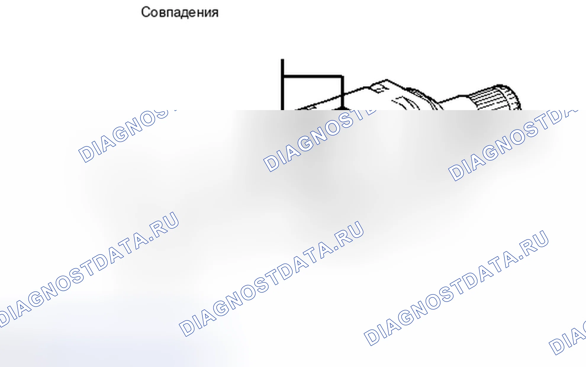 Рис. 31. Toyota Camry XV40 рестайлинг