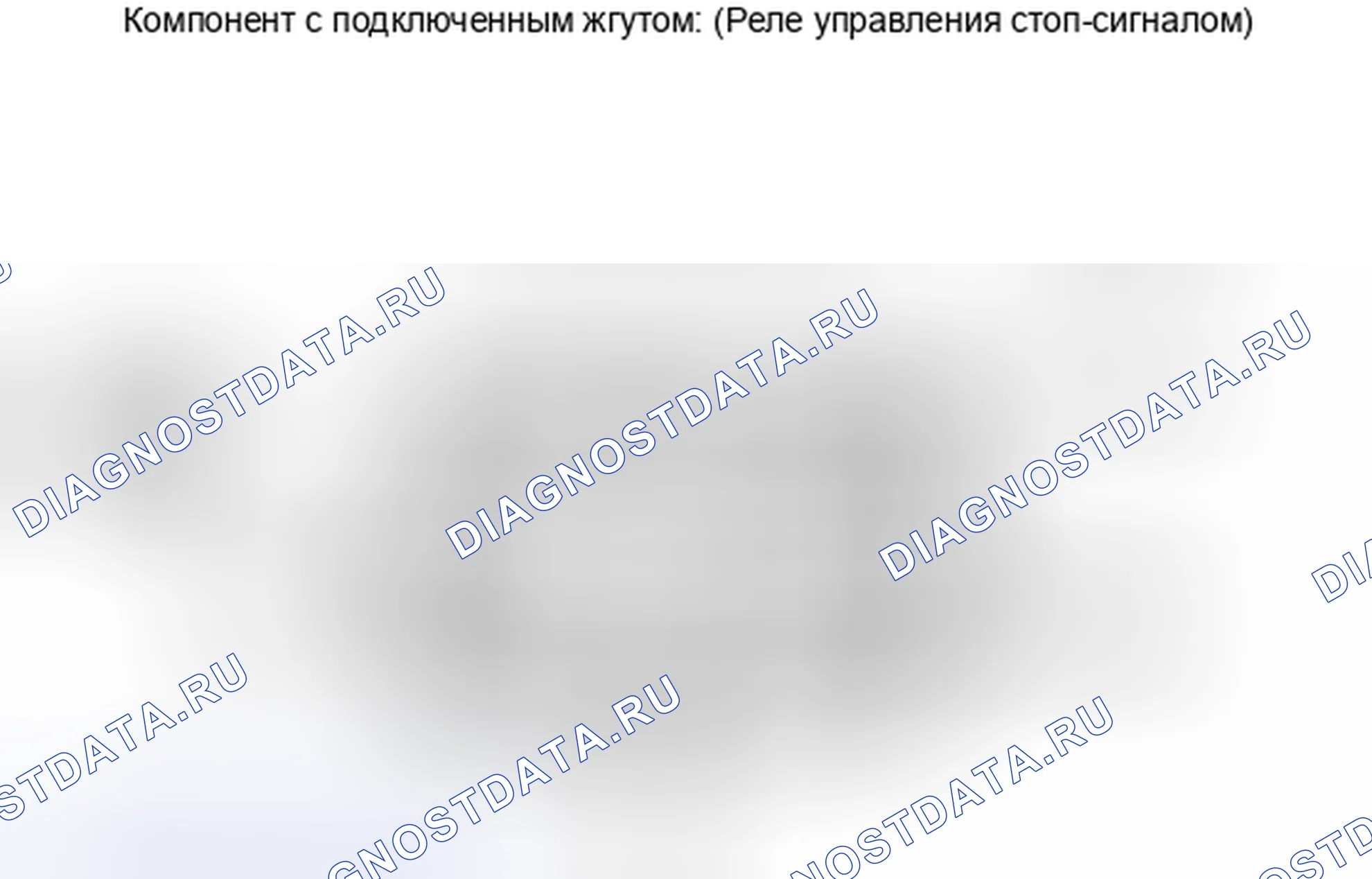 Рис. 101. Haval Xiaolong I