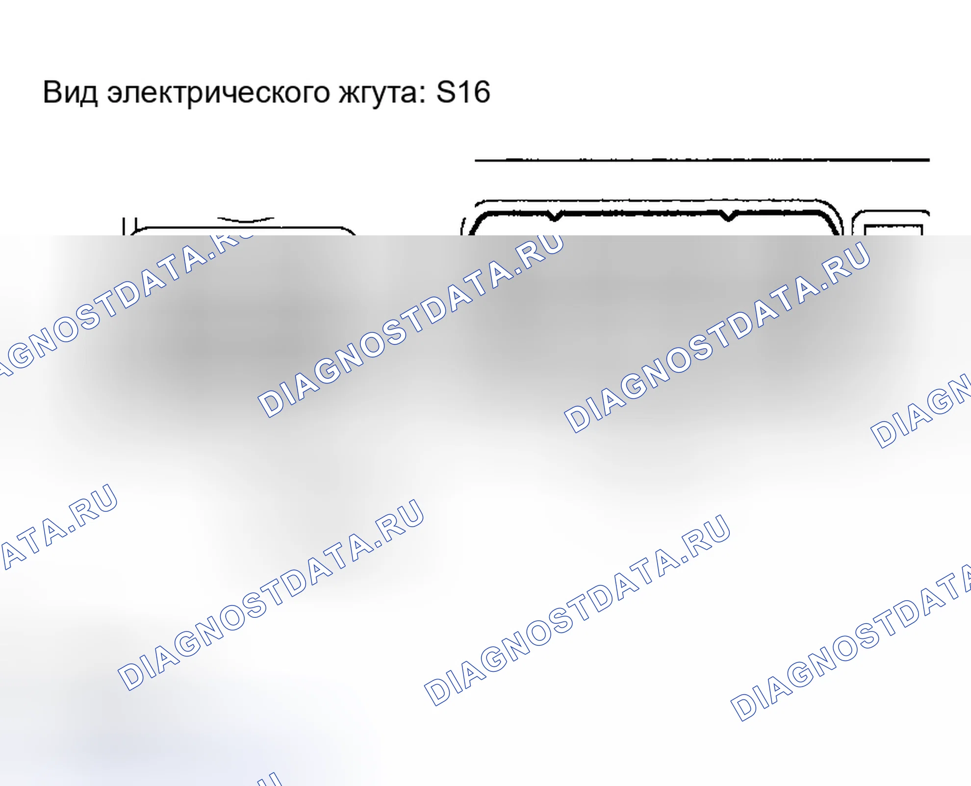 Рис. 27: ПРОЦЕДУРА КОНТРОЛЯ. Toyota Corolla IX рестайлинг