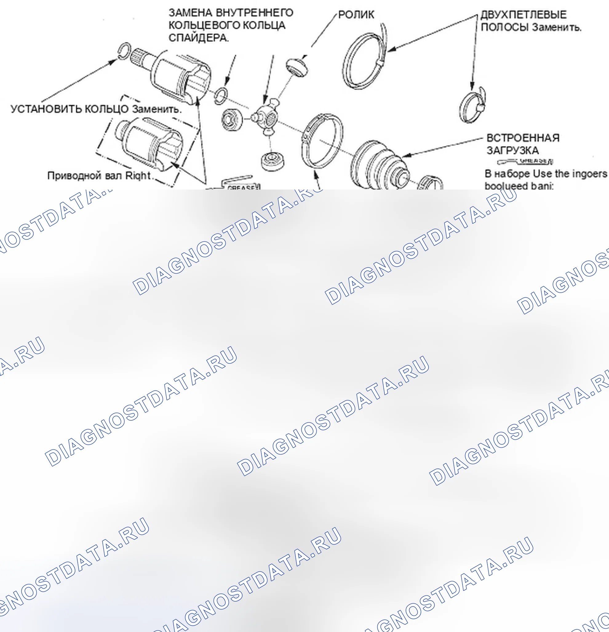Рис. 51: Разнесенный вид. Honda Element YH2 рестайлинг 2