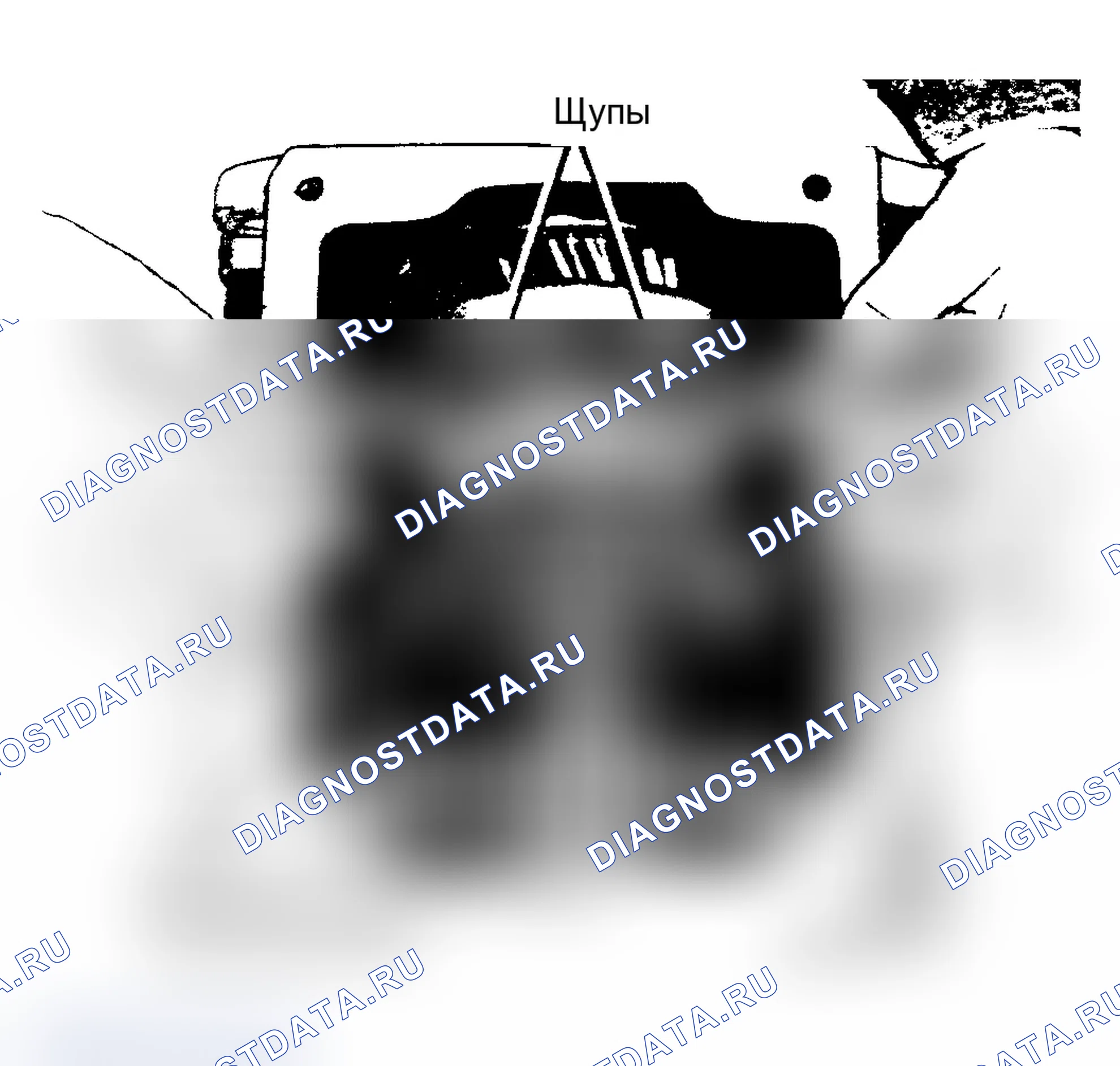 Рис. 2: РАЗБОРКА КОРОБКИ ПЕРЕДАЧ. Dodge Ramcharger AW150 