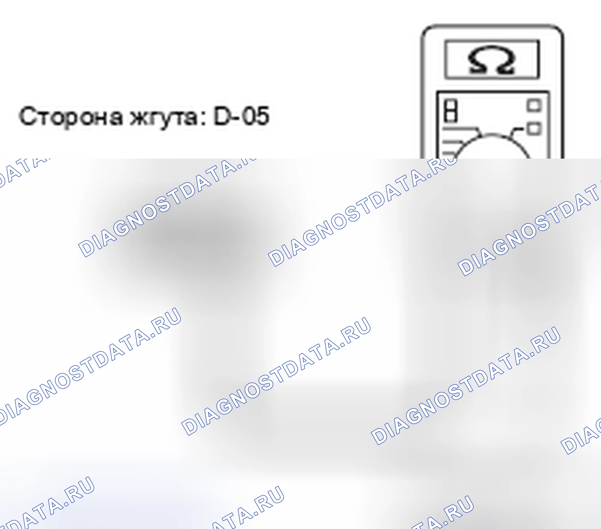 Рис. 448. Mitsubishi Lancer Ralliart X рестайлинг