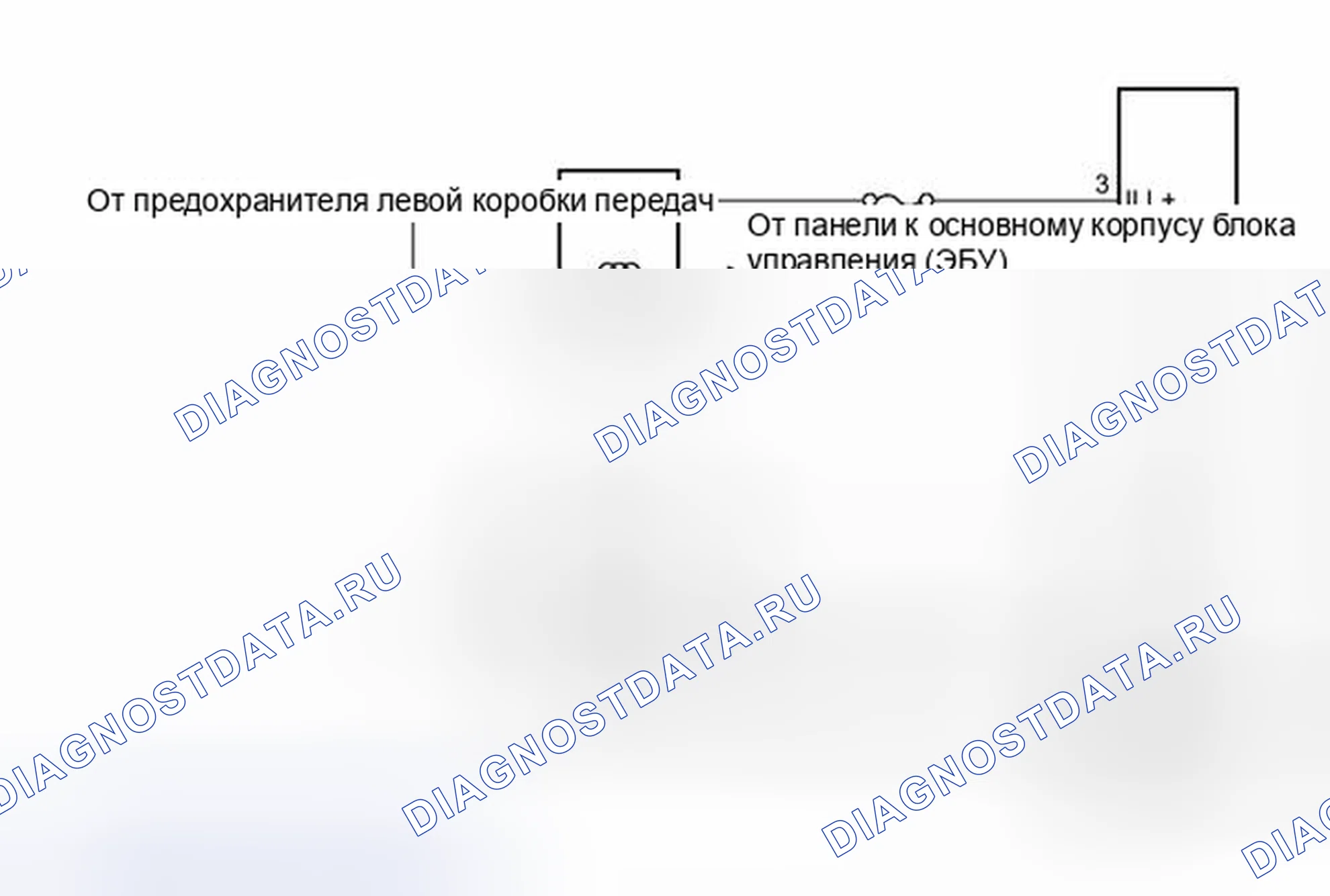 Рис. 71: электросхема. Haval Xiaolong I