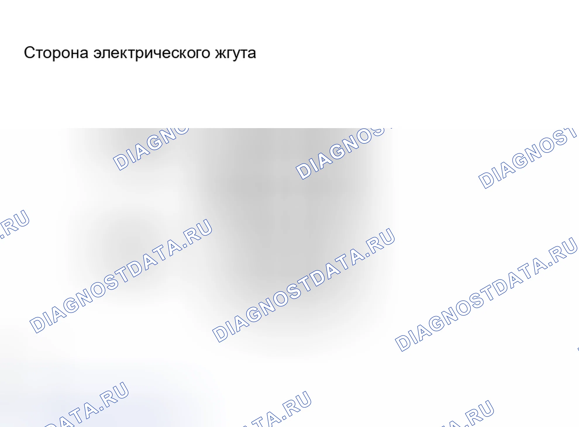 Рис. 15. Toyota RAV4 III