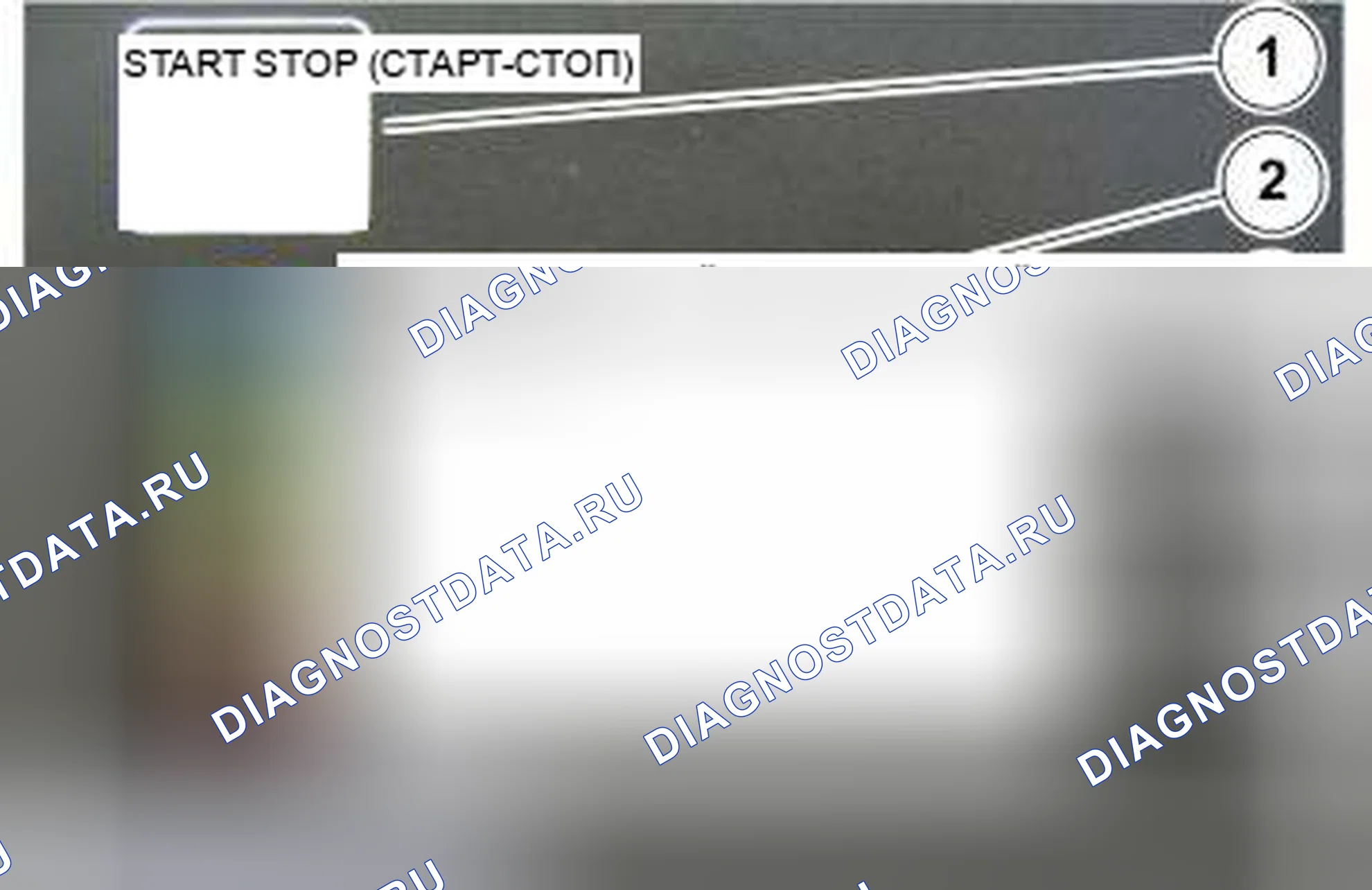 Рис. 215. Volvo S40 II