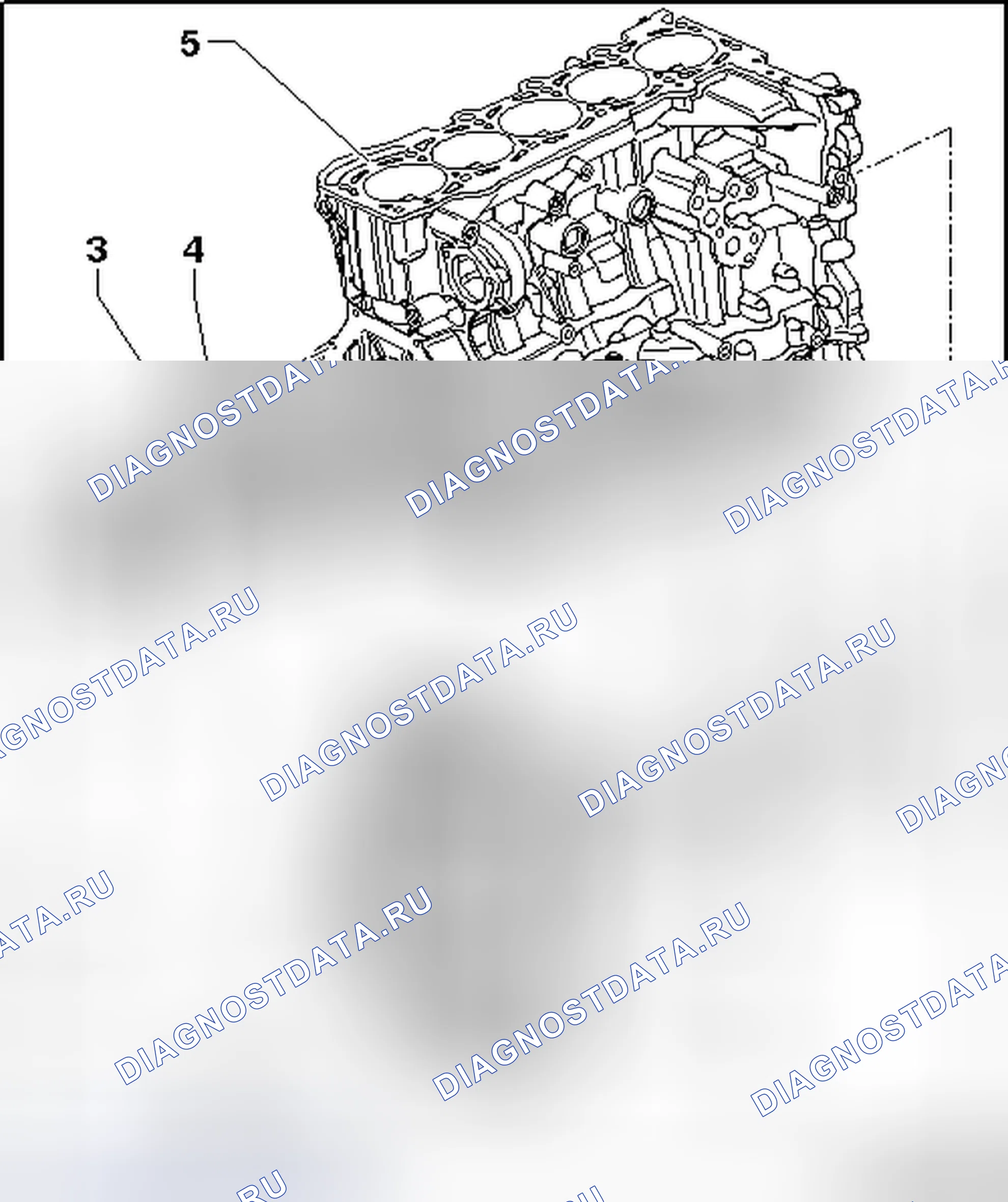 Рис. 226: УПЛОТНИТЕЛЬНЫЙ ФЛАНЕЦ И ПРИВОДНАЯ ПЛАСТИНА / ОБЗОР МАХОВИКА. Volkswagen Golf Mk7